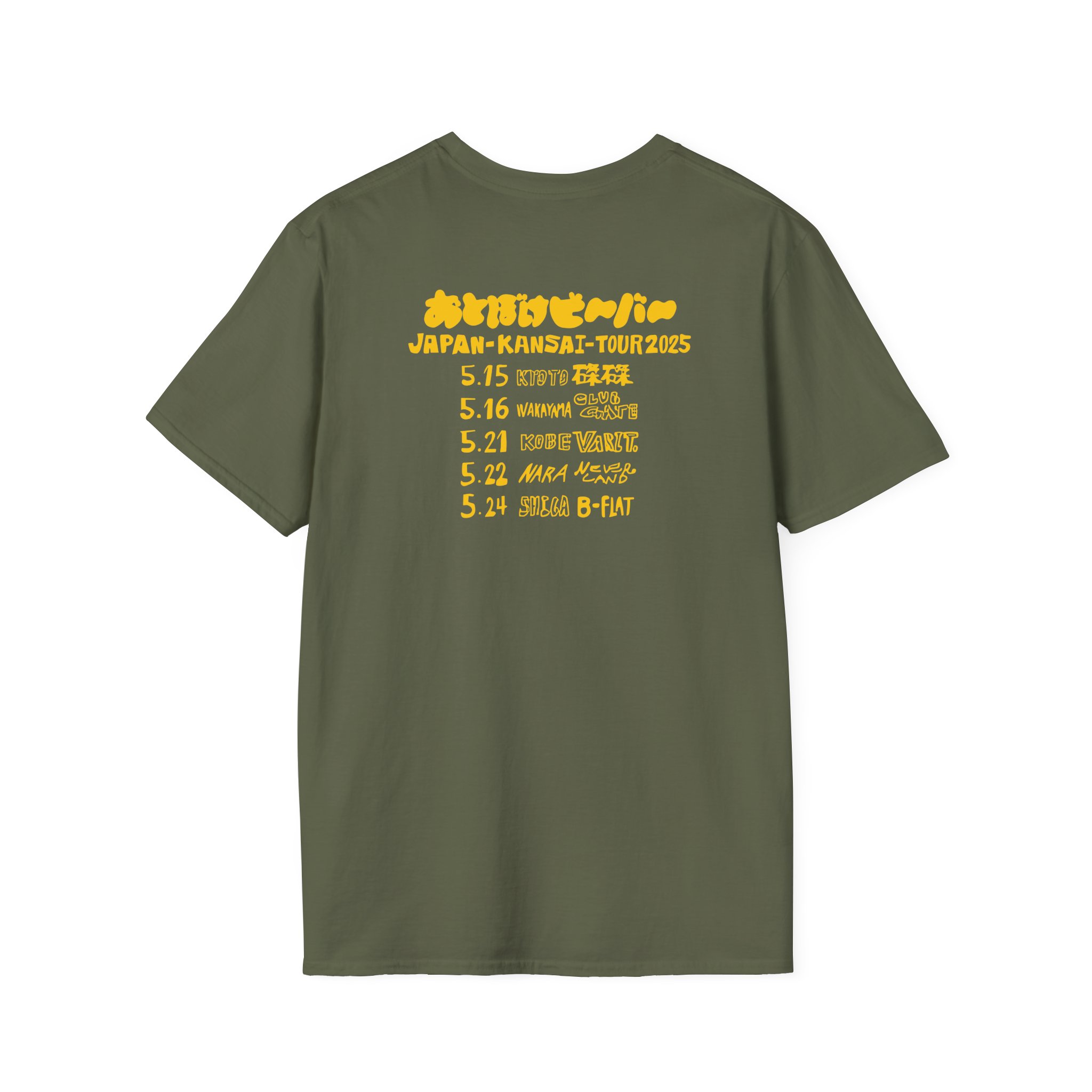 Otoboke Beaver Japan Kansai Tour Unisex Softstyle T-Shirt - Image 8