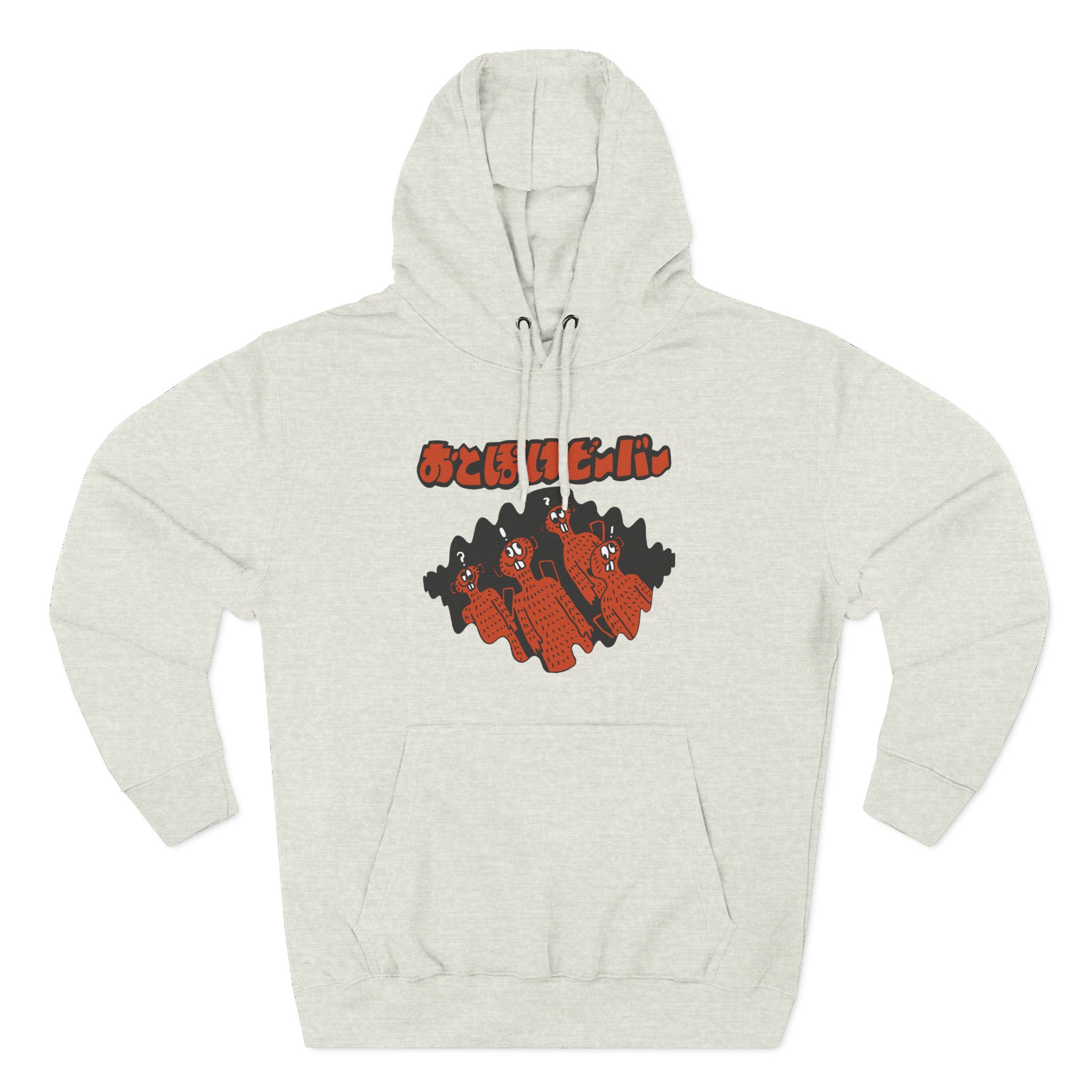 Otoboke Beaver Three-Panel Fleece Hoodie - Image 9