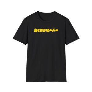 Otoboke Beaver Logo Unisex Softstyle T-Shirt