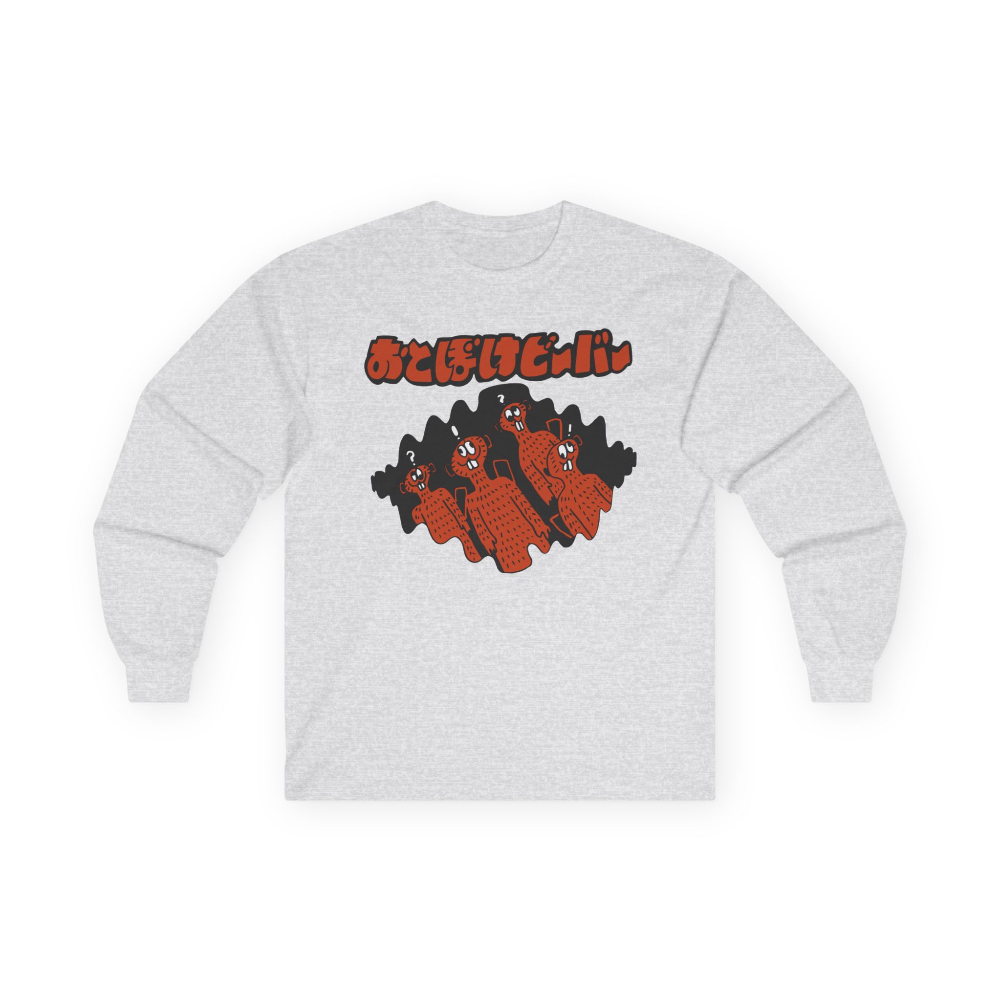 Otoboke Beaver Unisex Ultra Cotton Long Sleeve Tee - Image 3