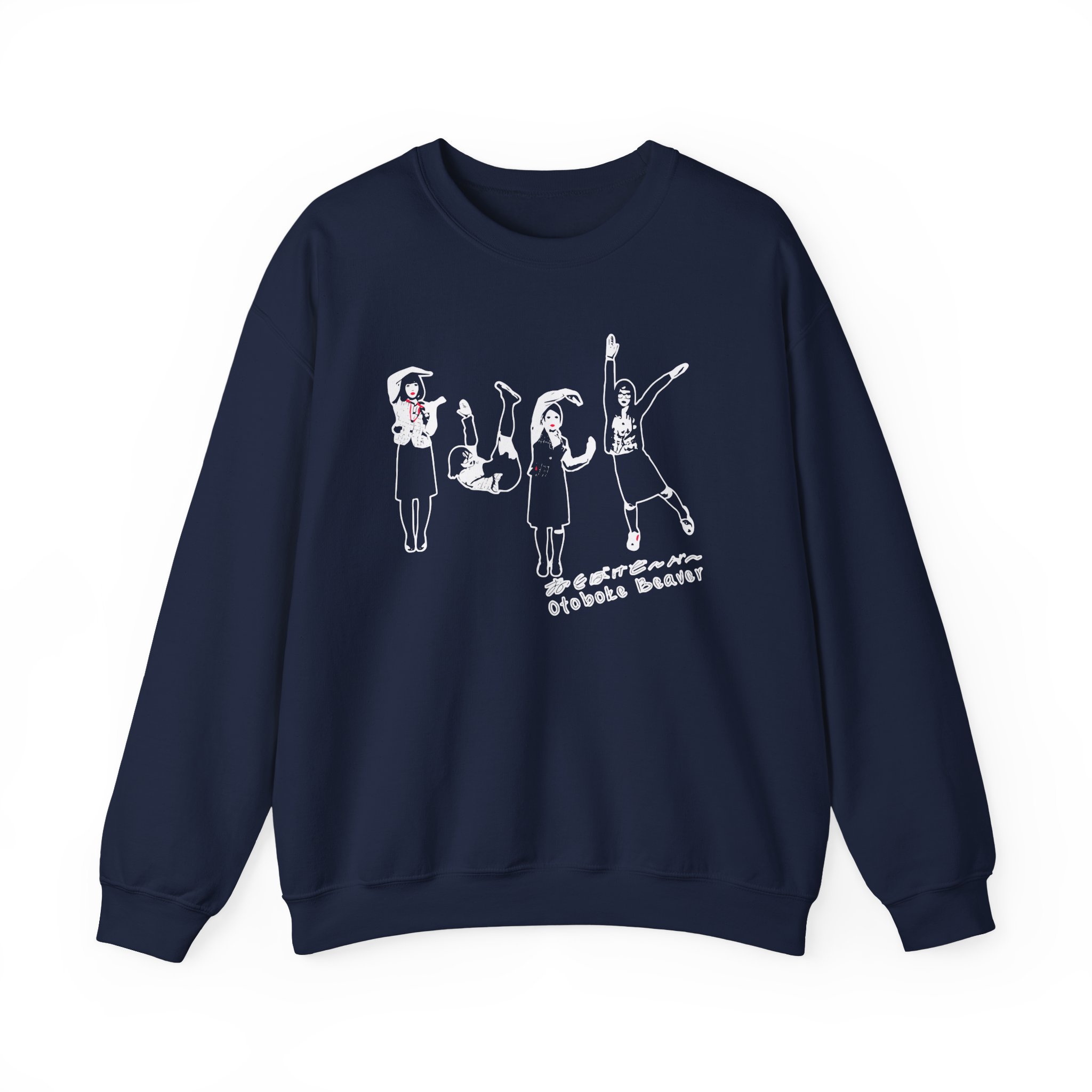 Otoboke Beaver FXXK Office Life Unisex Heavy Blend™ Crewneck Sweatshirt - Image 7