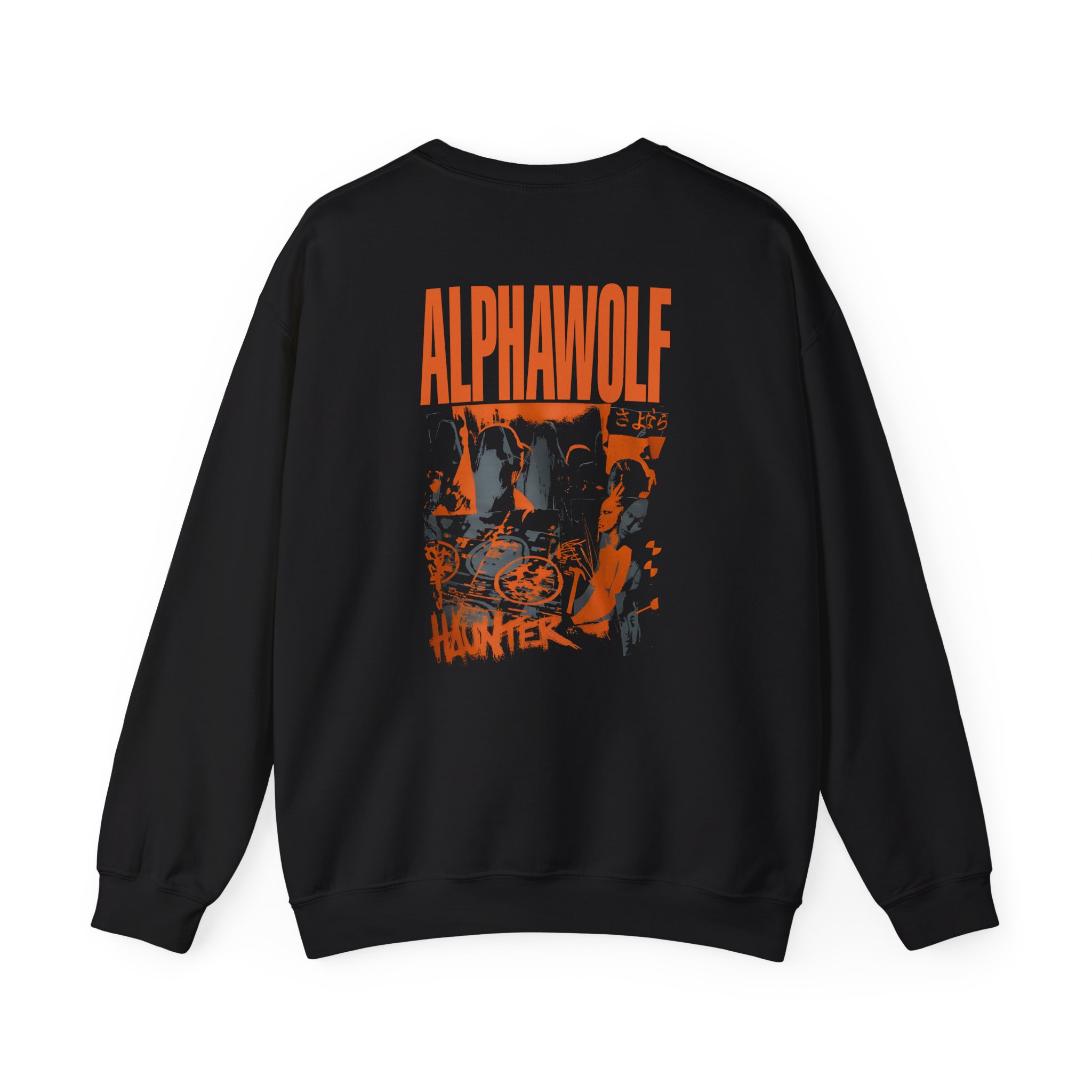 Alpha Wolf h*nter Unisex Heavy Blend™ Crewneck Sweatshirt - Image 2
