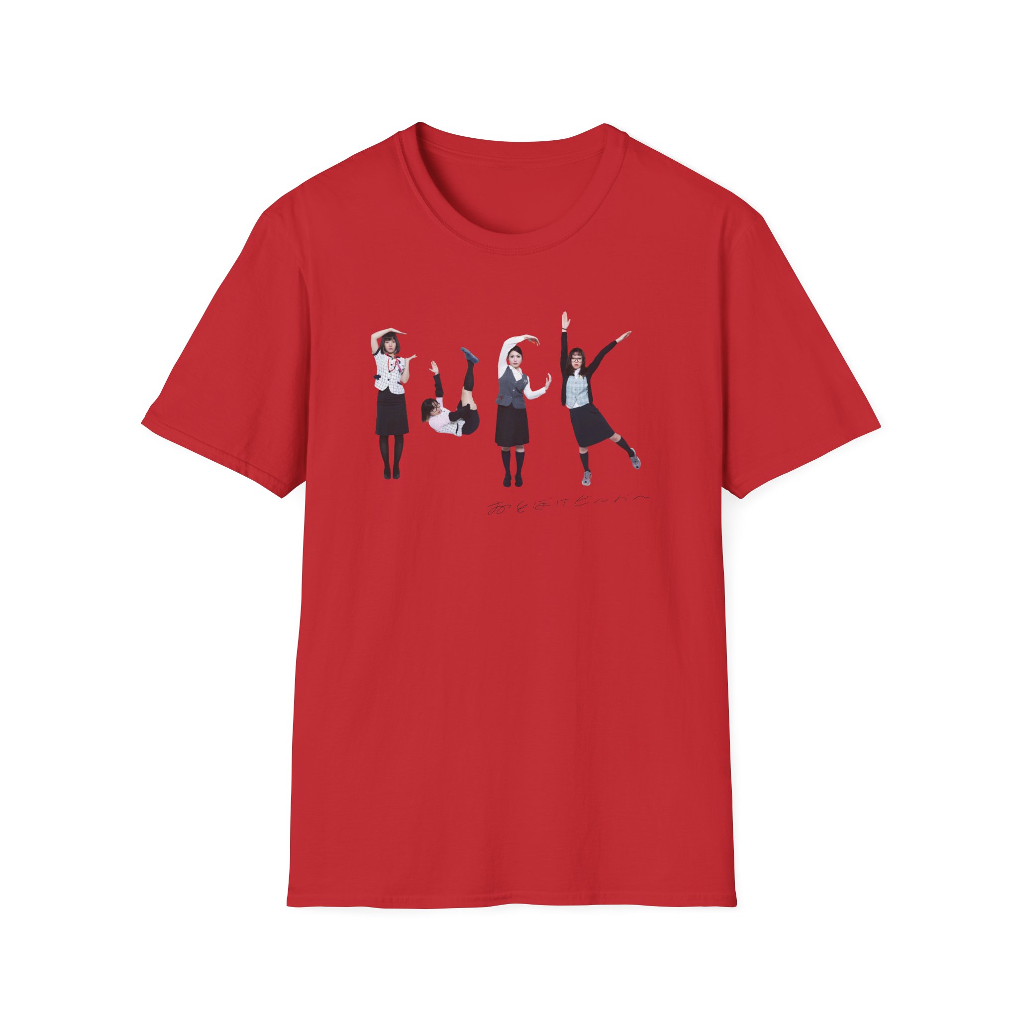 Otoboke Beaver FXXX Office Worker Unisex Softstyle T-Shirt - Image 25