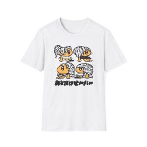 Otoboke Beaver Unisex Softstyle T-Shirt