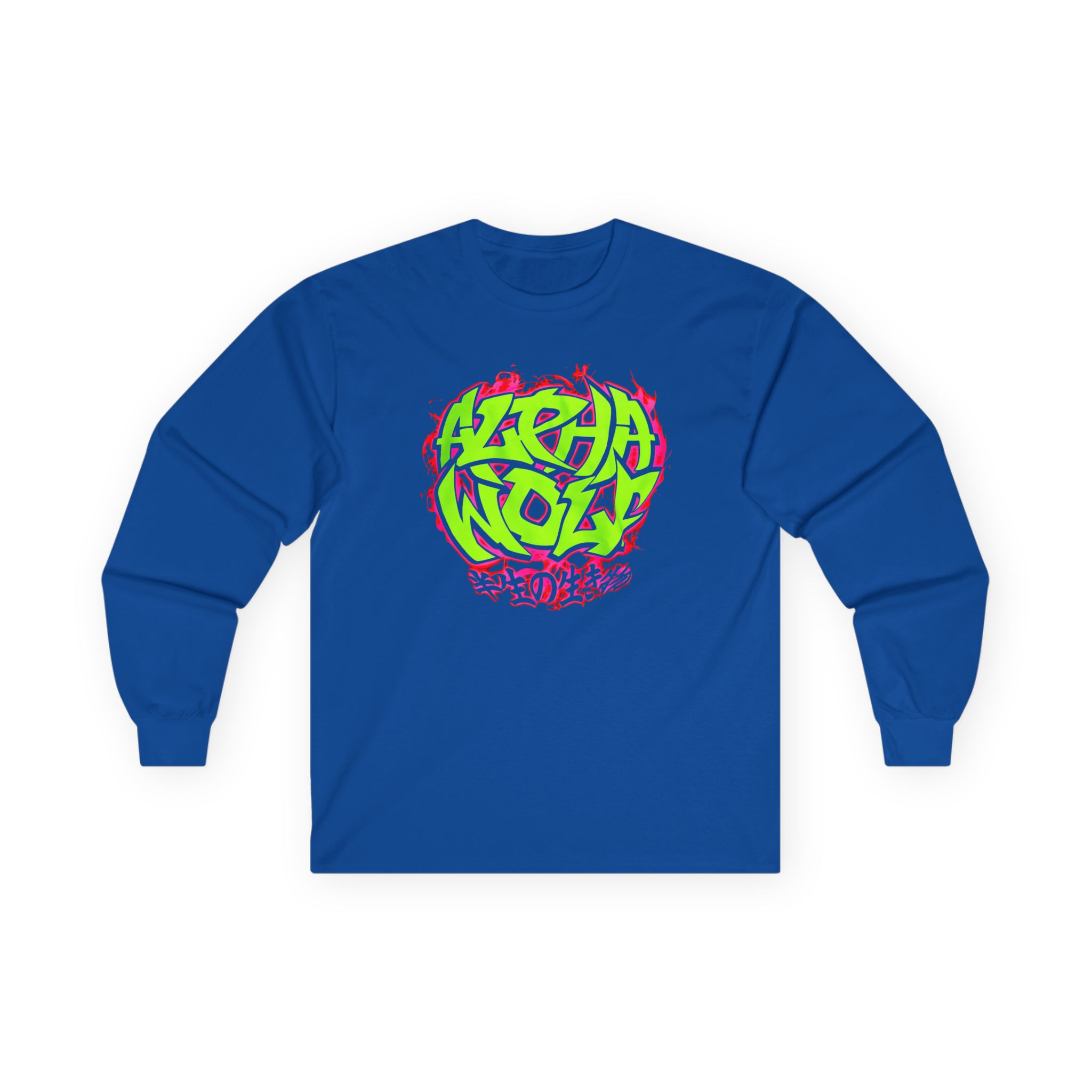 Alpha Wolf Bel Air Unisex Ultra Cotton Long Sleeve Tee - Image 9