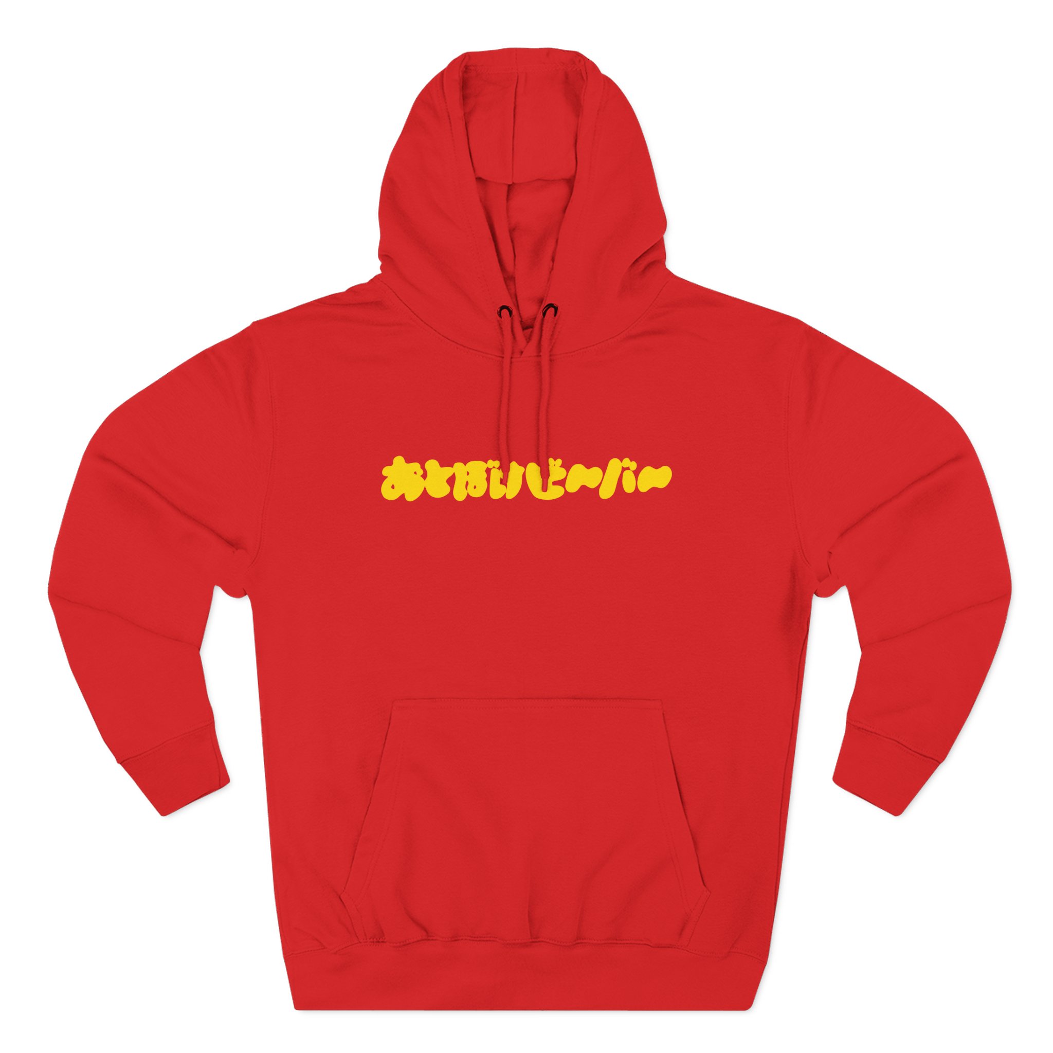 Otoboke Beaver Logo Three-Panel Fleece Hoodie - Image 15
