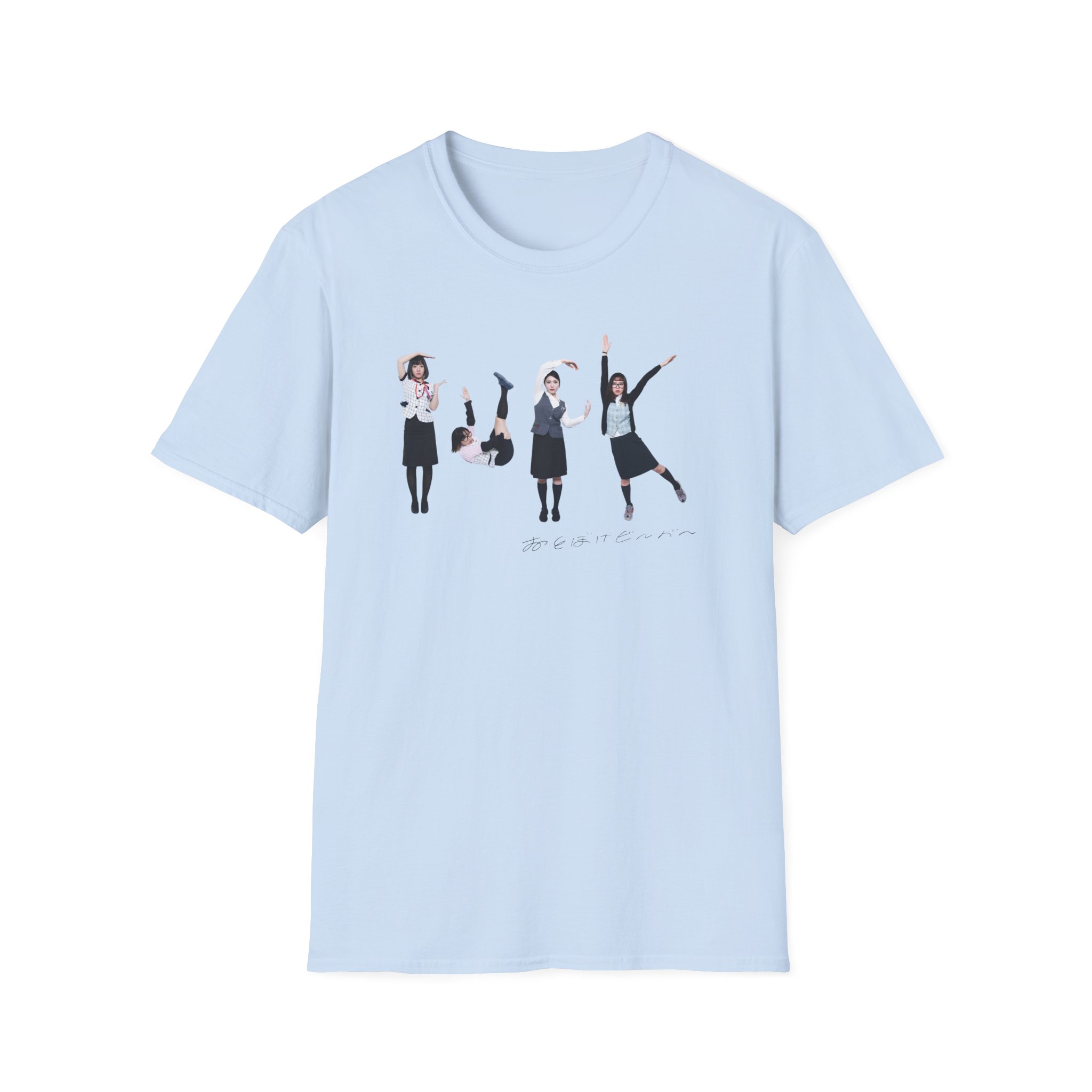 Otoboke Beaver FXXX Office Worker Unisex Softstyle T-Shirt - Image 19