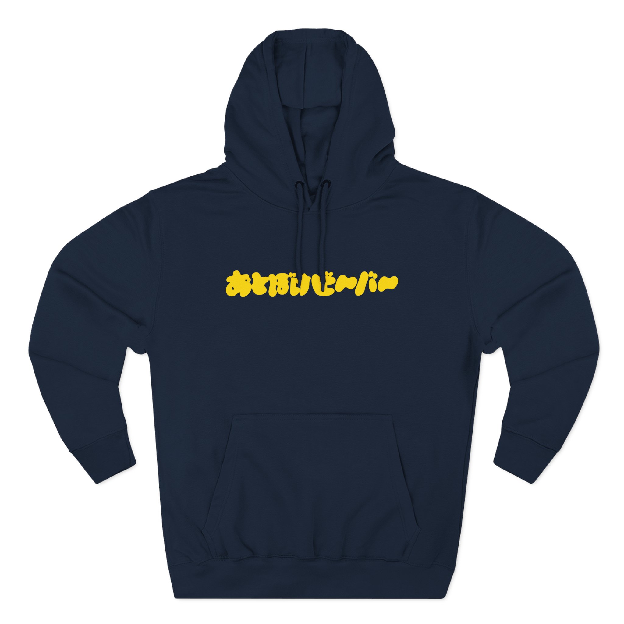 Otoboke Beaver Logo Three-Panel Fleece Hoodie - Image 13