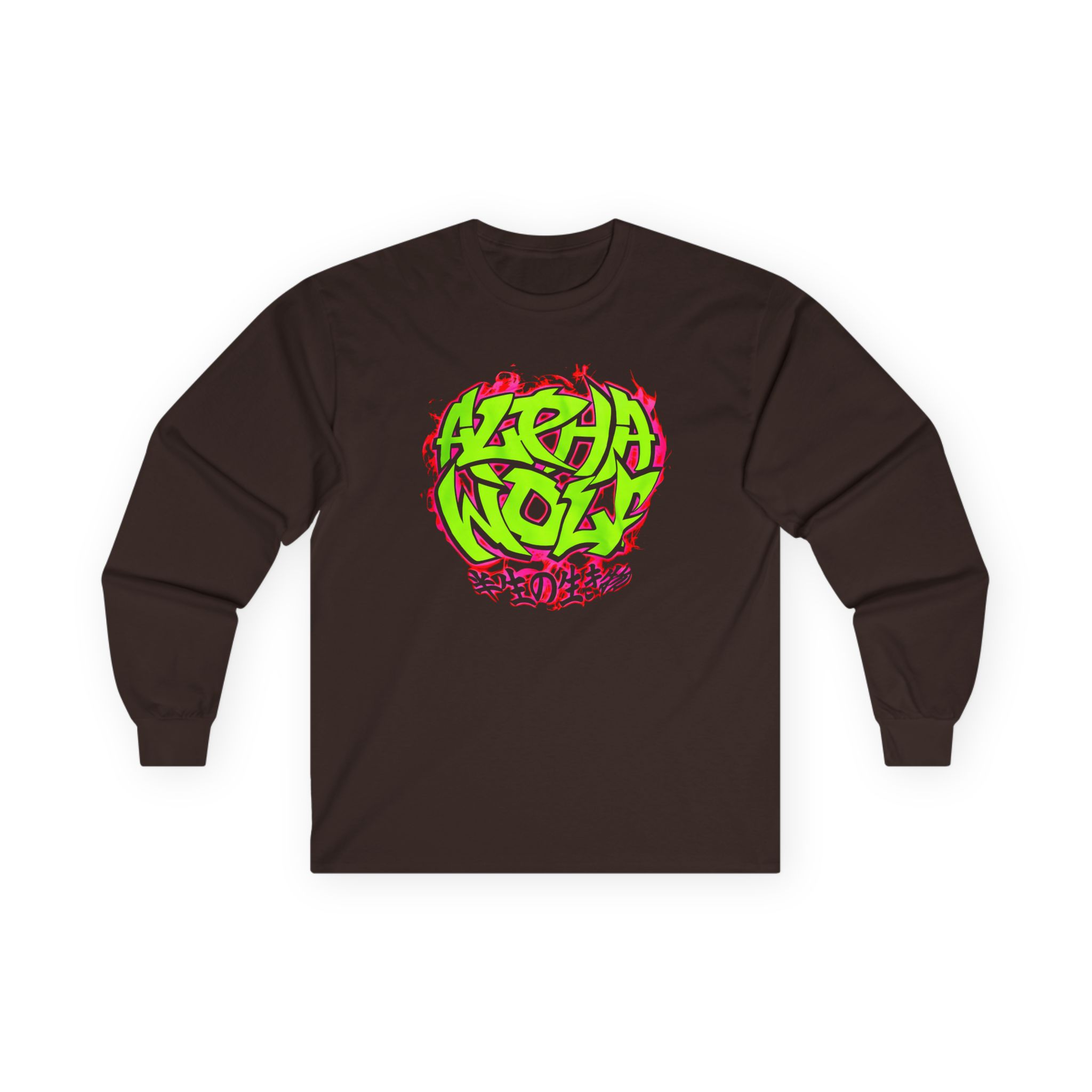 Alpha Wolf Bel Air Unisex Ultra Cotton Long Sleeve Tee - Image 5