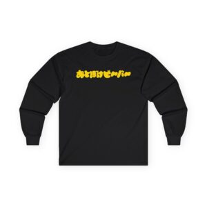 Otoboke Beaver Logo Unisex Ultra Cotton Long Sleeve Tee
