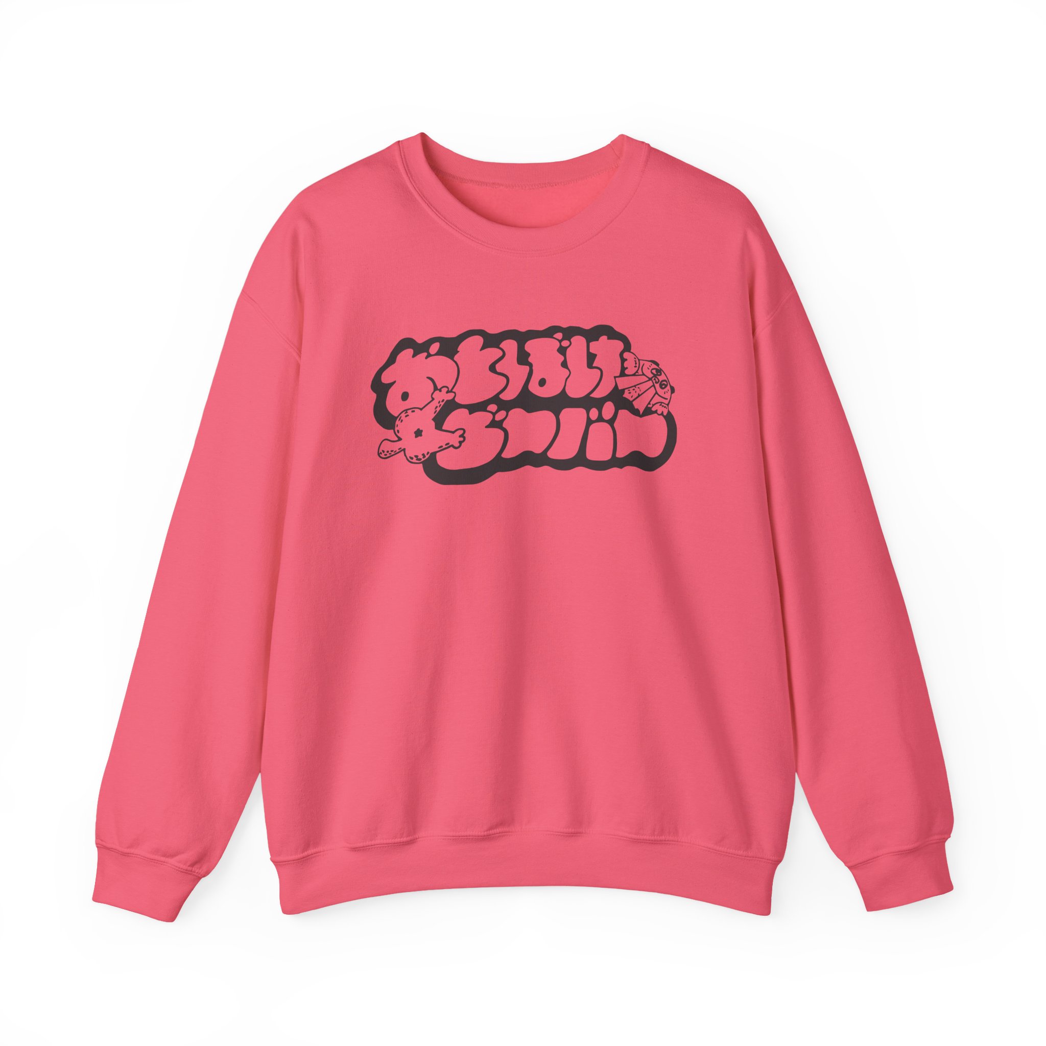 Otoboke Beaver Shimmer Print Logo Unisex Heavy Blend™ Crewneck Sweatshirt - Image 11