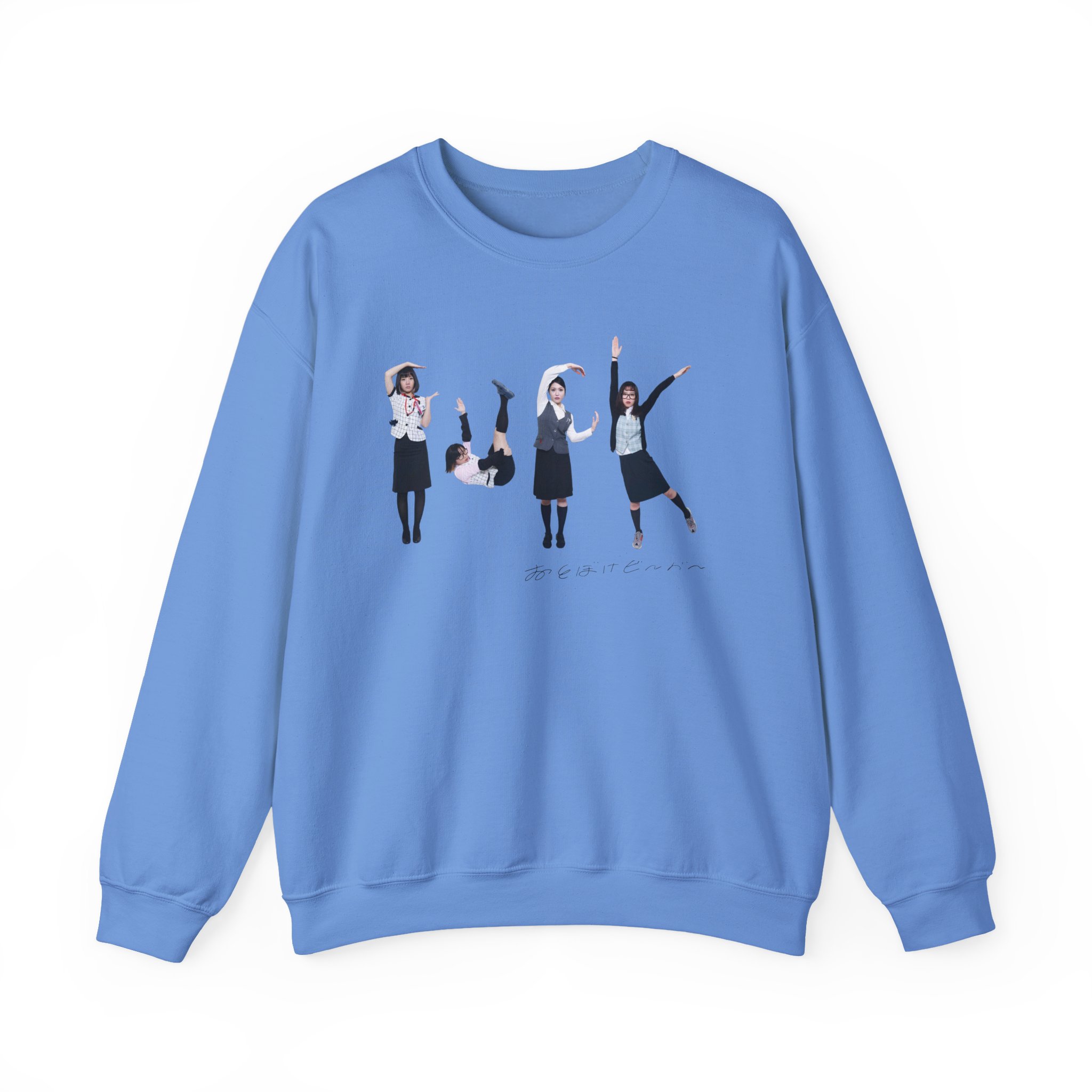 Otoboke Beaver FXXX Office Worker Unisex Heavy Blend™ Crewneck Sweatshirt - Image 9