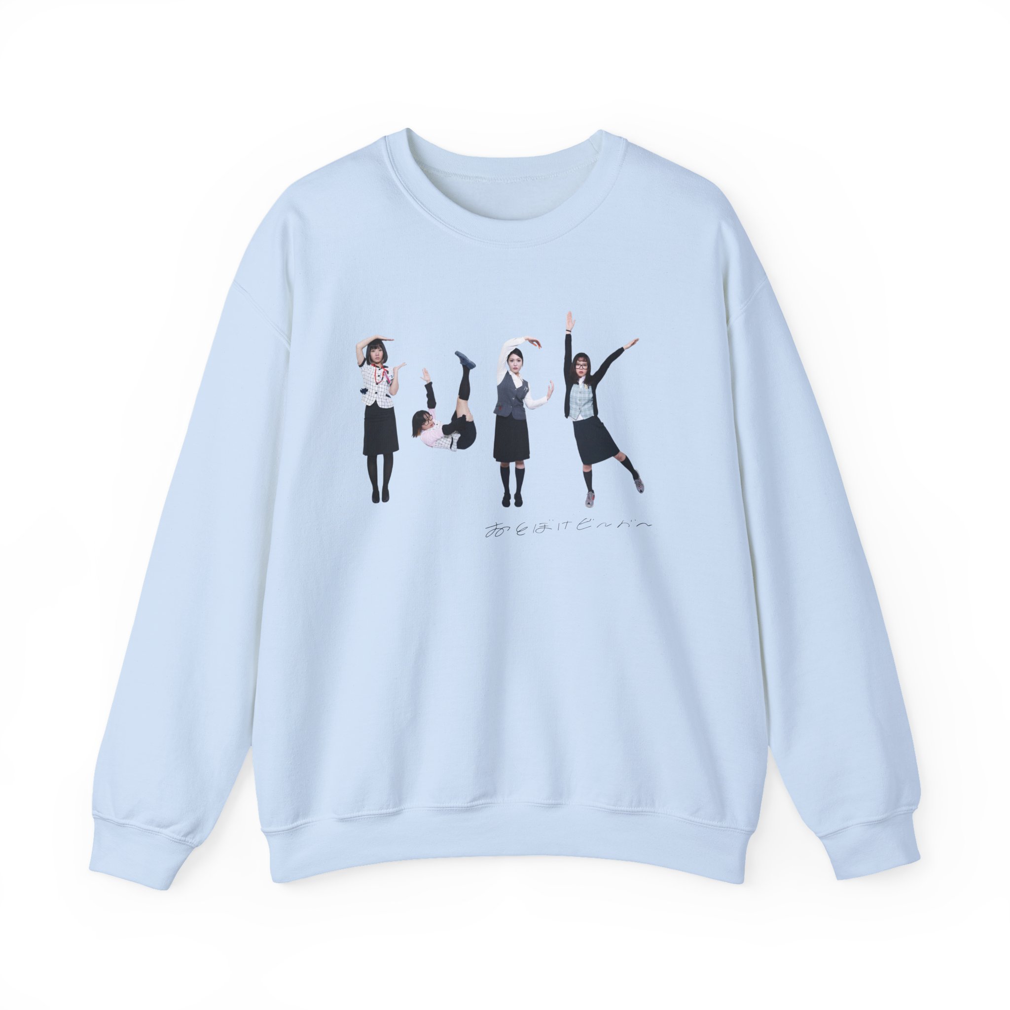 Otoboke Beaver FXXX Office Worker Unisex Heavy Blend™ Crewneck Sweatshirt - Image 7