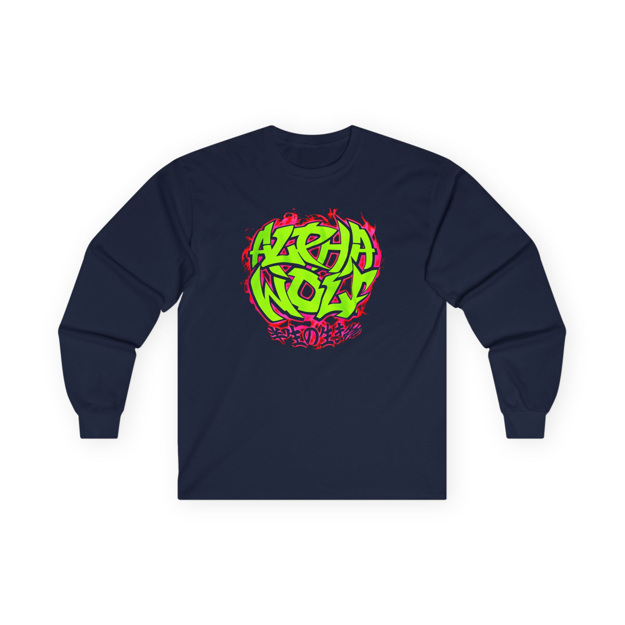 Alpha Wolf Bel Air Unisex Ultra Cotton Long Sleeve Tee - Image 11