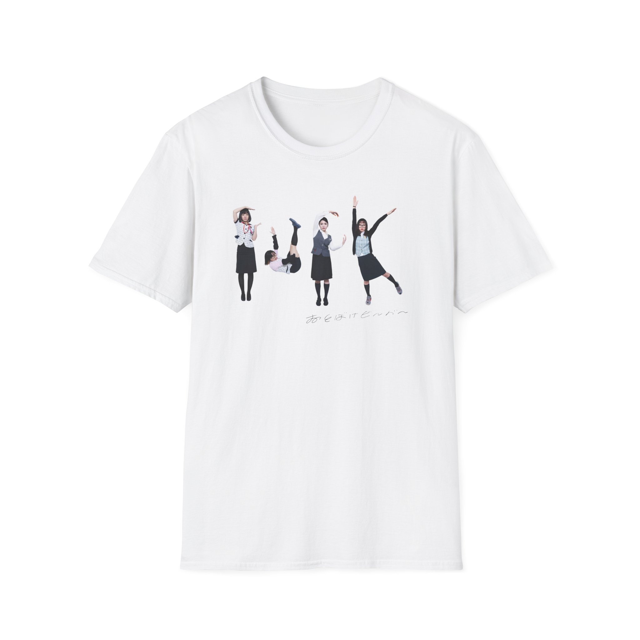 Otoboke Beaver FXXX Office Worker Unisex Softstyle T-Shirt