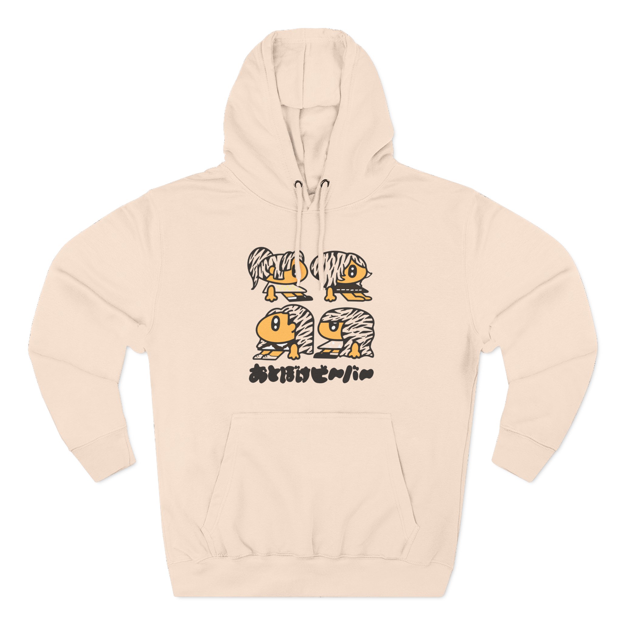 Otoboke Beaver Three-Panel Fleece Hoodie - Image 9