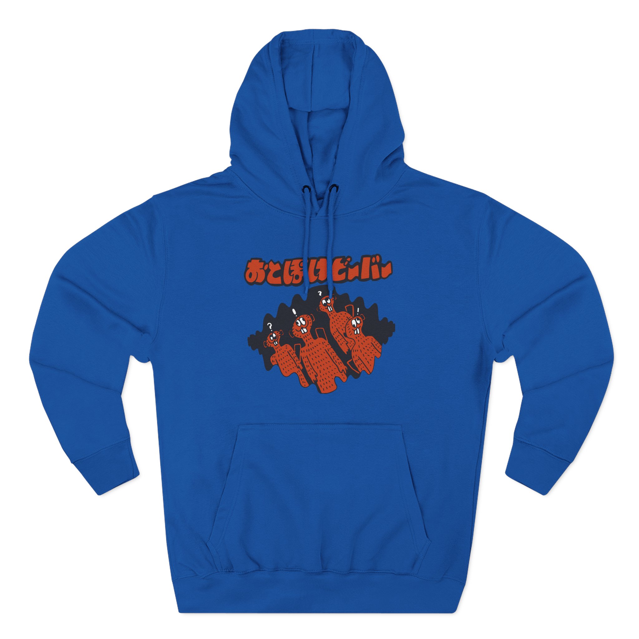 Otoboke Beaver Three-Panel Fleece Hoodie - Image 17