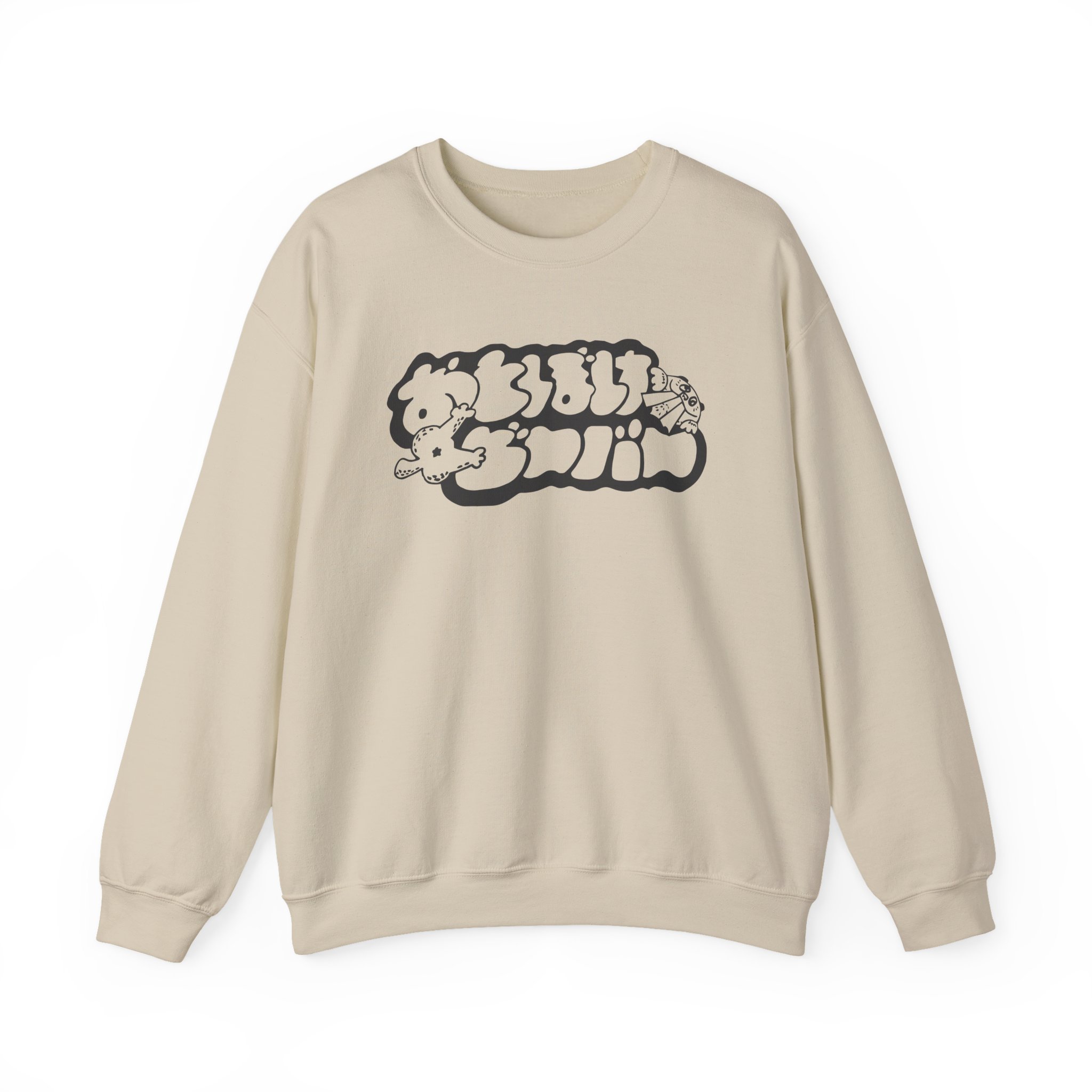 Otoboke Beaver Shimmer Print Logo Unisex Heavy Blend™ Crewneck Sweatshirt - Image 5