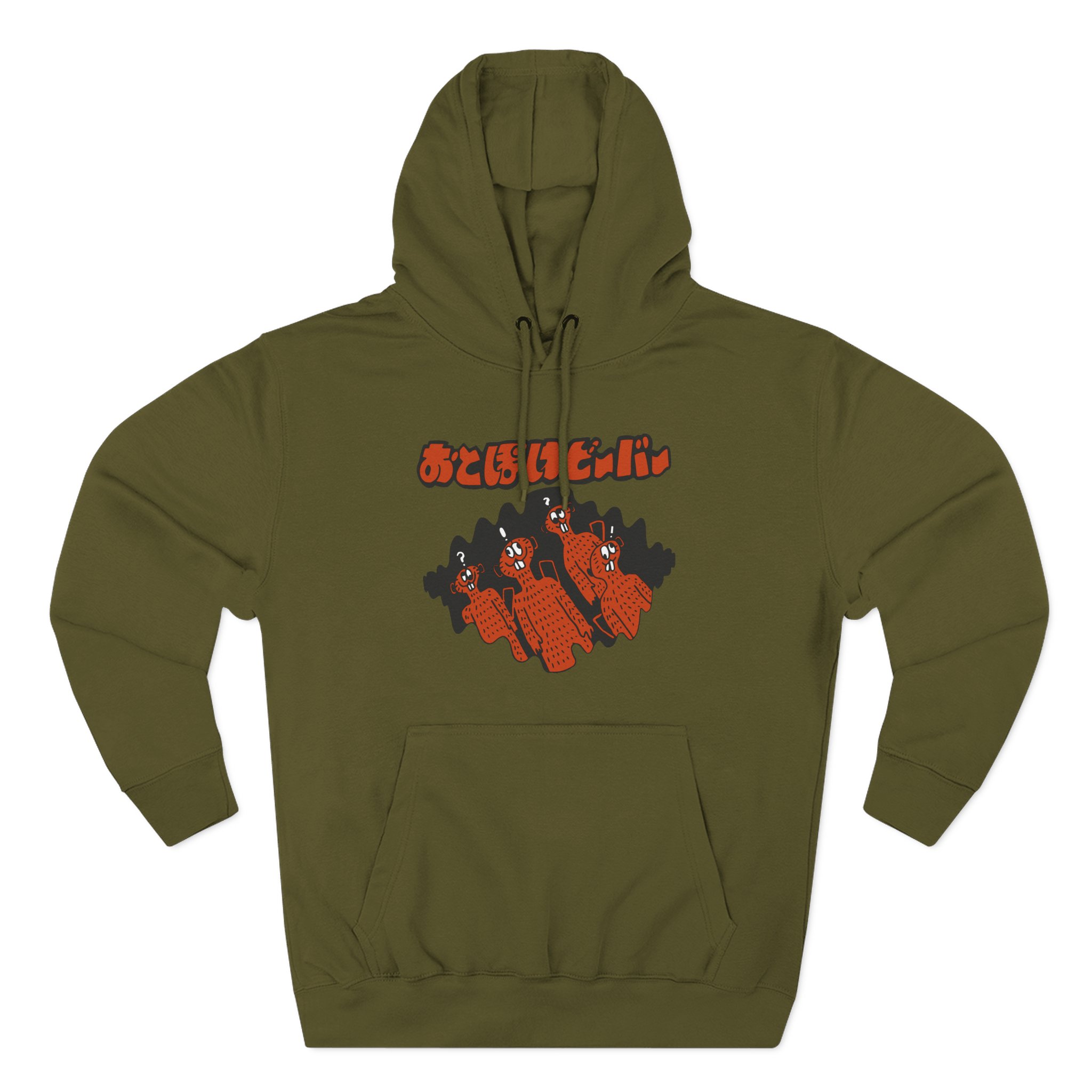Otoboke Beaver Three-Panel Fleece Hoodie - Image 11