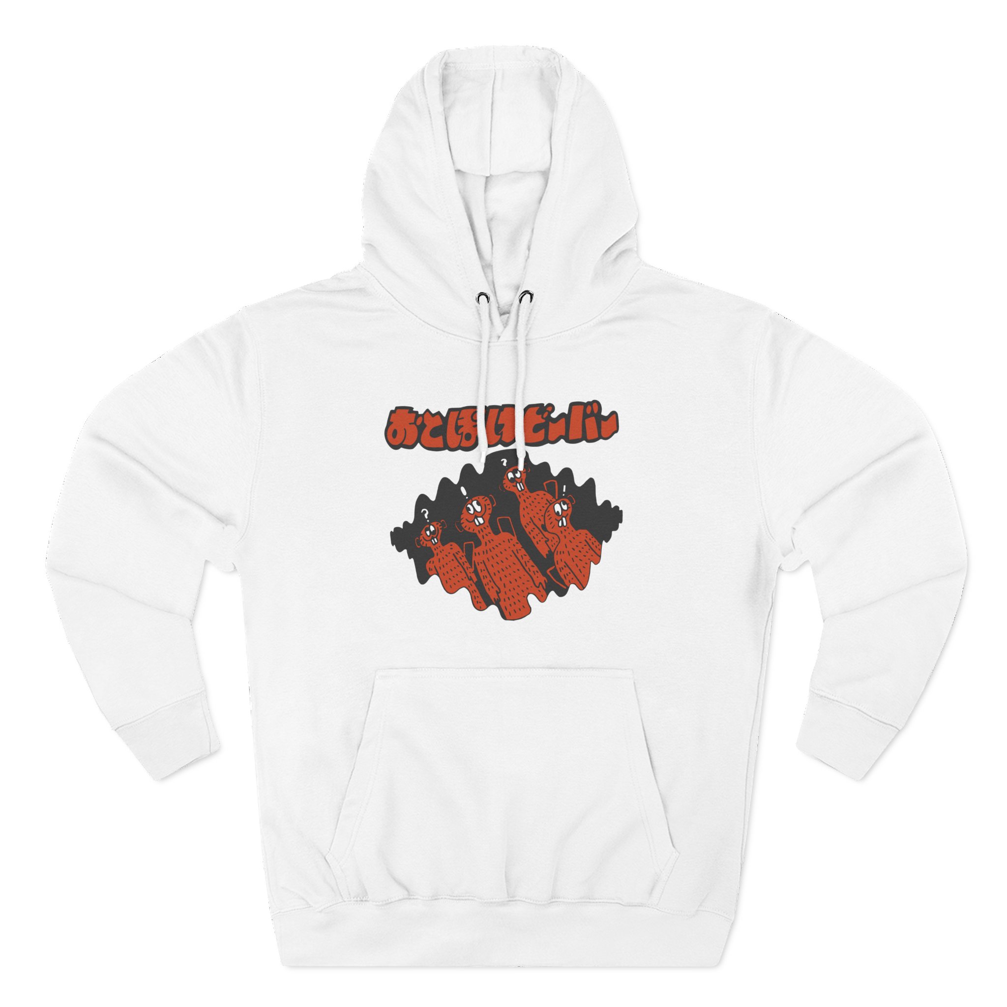 Otoboke Beaver Three-Panel Fleece Hoodie