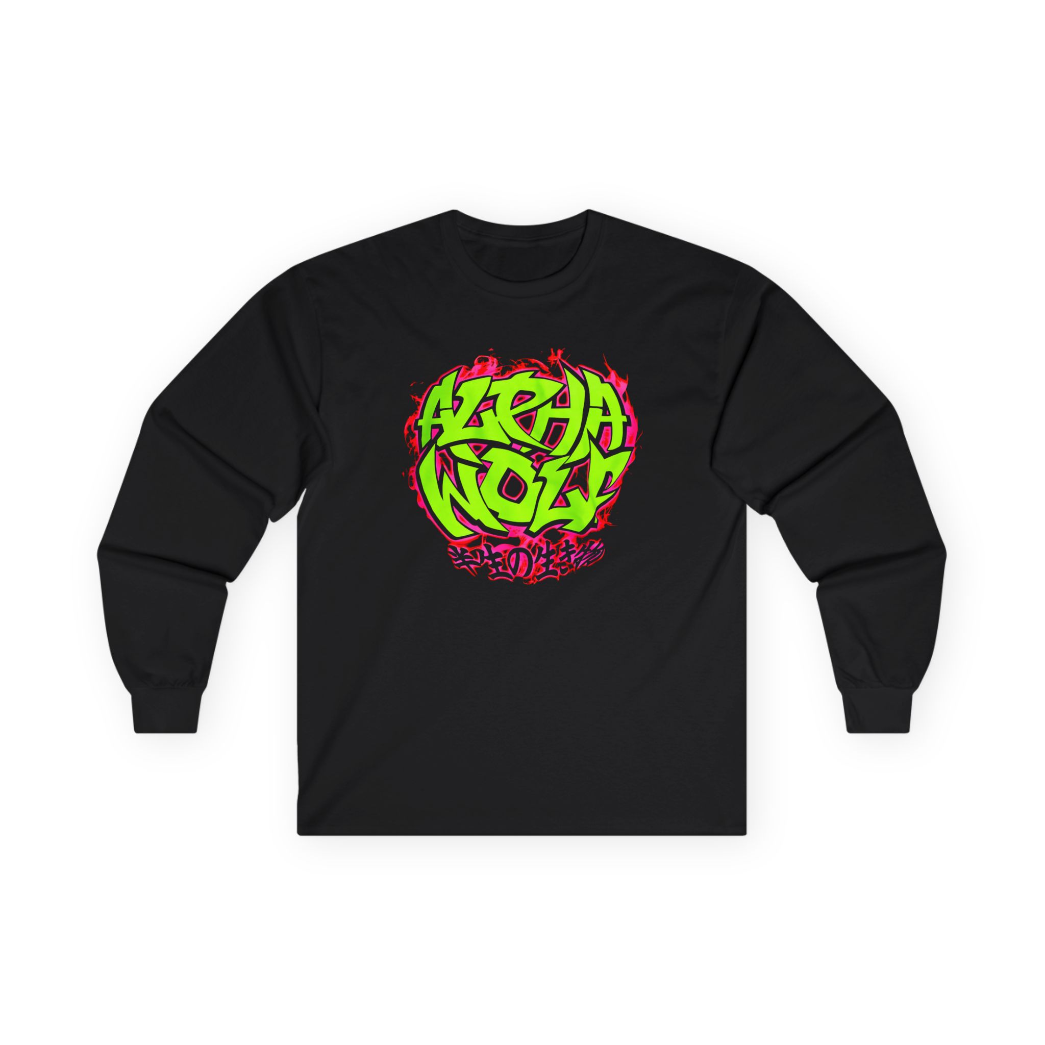 Alpha Wolf Bel Air Unisex Ultra Cotton Long Sleeve Tee