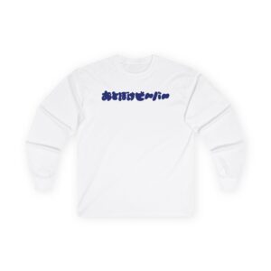 Otoboke Beaver Logo Unisex Ultra Cotton Long Sleeve Tee
