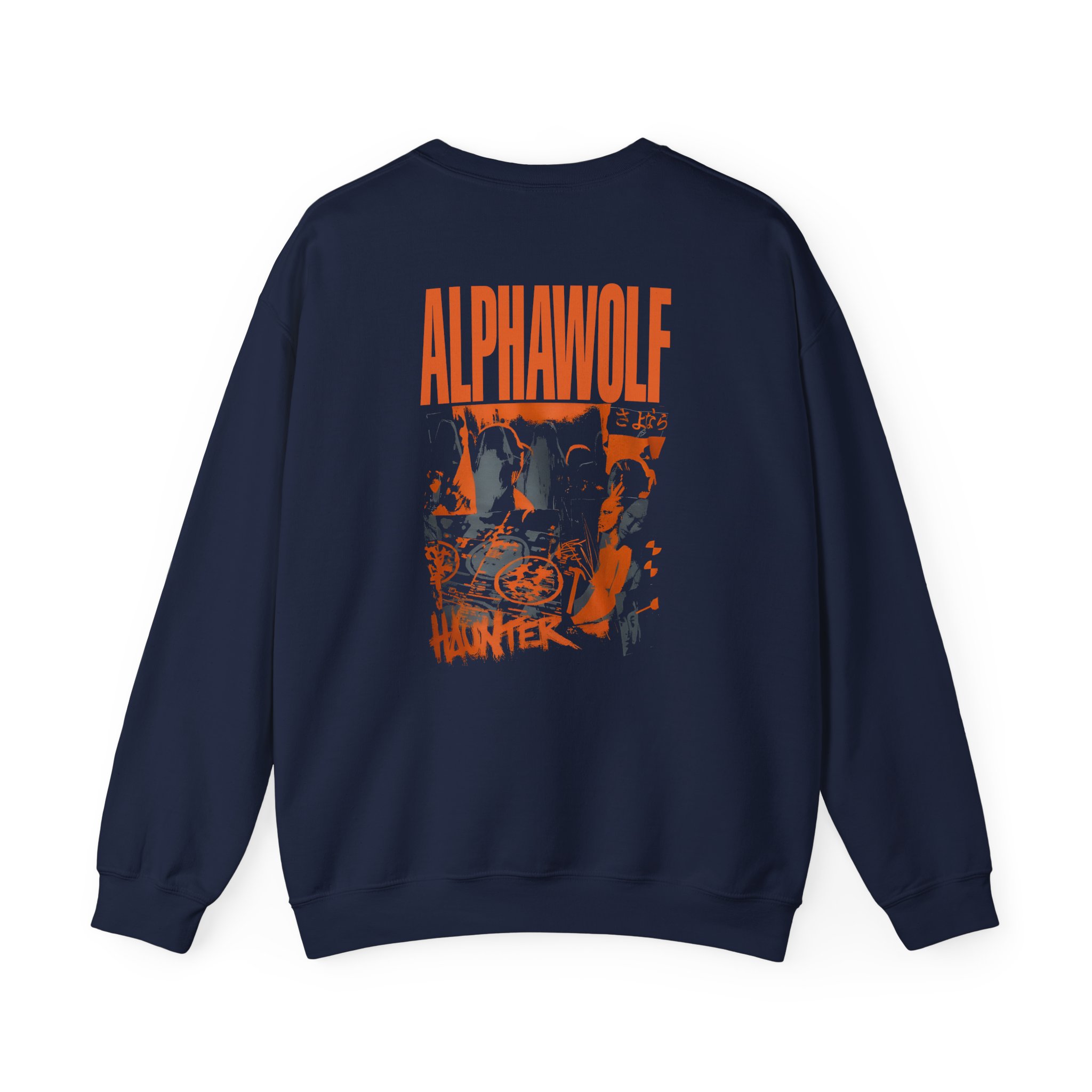 Alpha Wolf h*nter Unisex Heavy Blend™ Crewneck Sweatshirt - Image 6