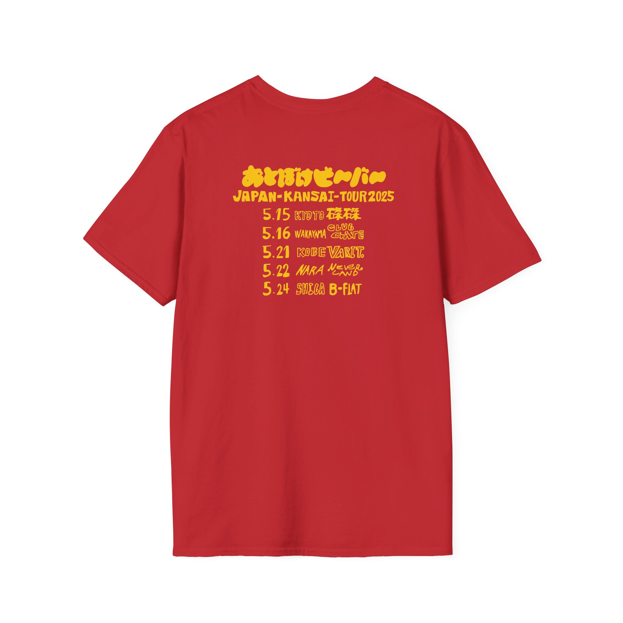 Otoboke Beaver Japan Kansai Tour Unisex Softstyle T-Shirt - Image 22