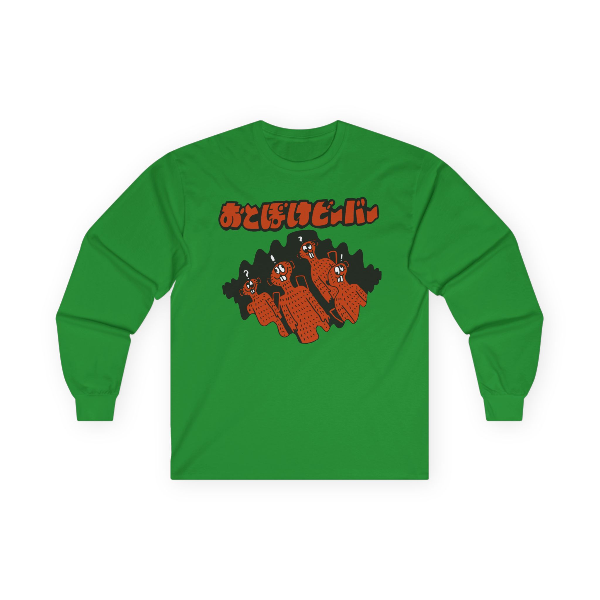 Otoboke Beaver Unisex Ultra Cotton Long Sleeve Tee - Image 7