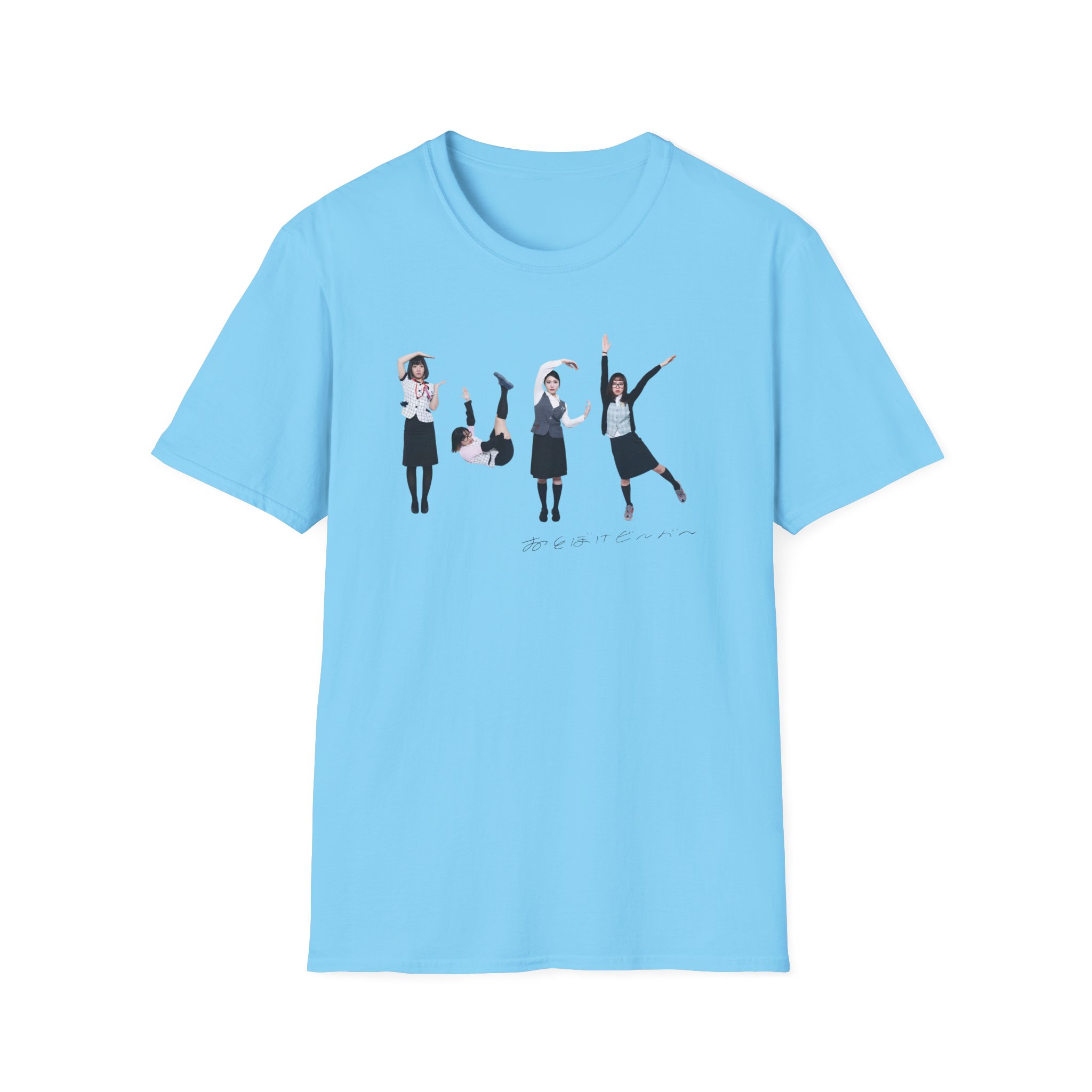 Otoboke Beaver FXXX Office Worker Unisex Softstyle T-Shirt - Image 17