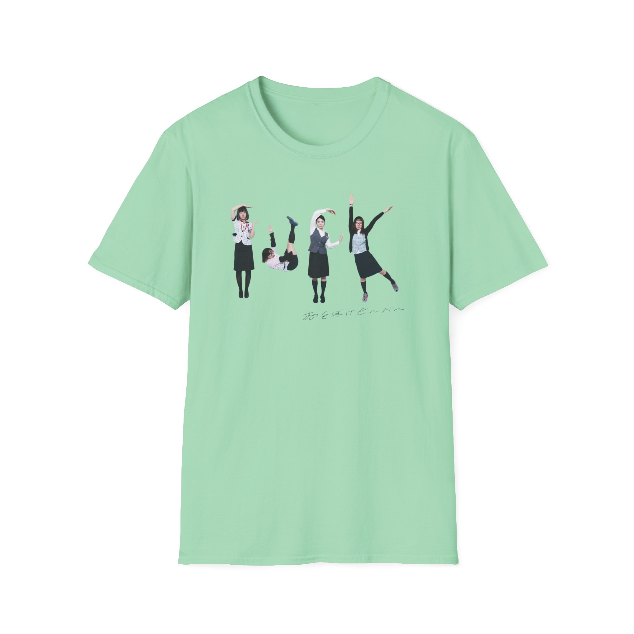 Otoboke Beaver FXXX Office Worker Unisex Softstyle T-Shirt - Image 15