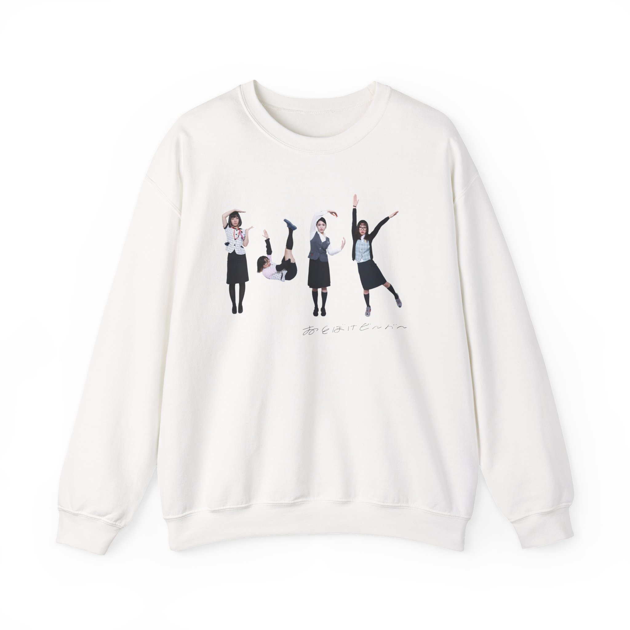Otoboke Beaver FXXX Office Worker Unisex Heavy Blend™ Crewneck Sweatshirt