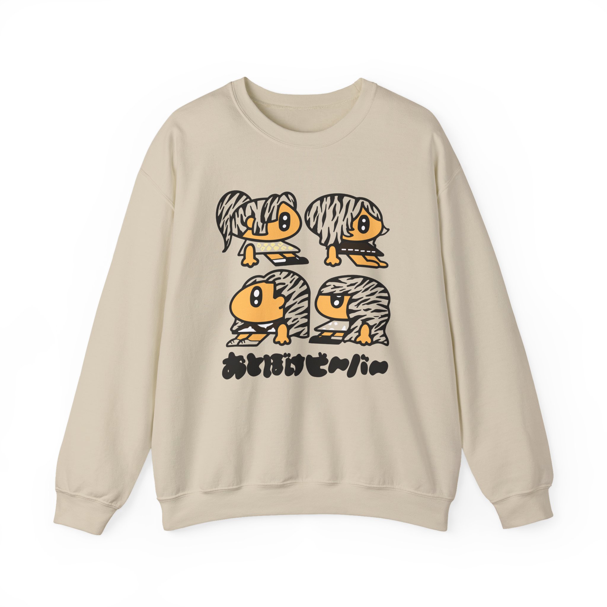 Otoboke Beaver Unisex Heavy Blend™ Crewneck Sweatshirt - Image 5