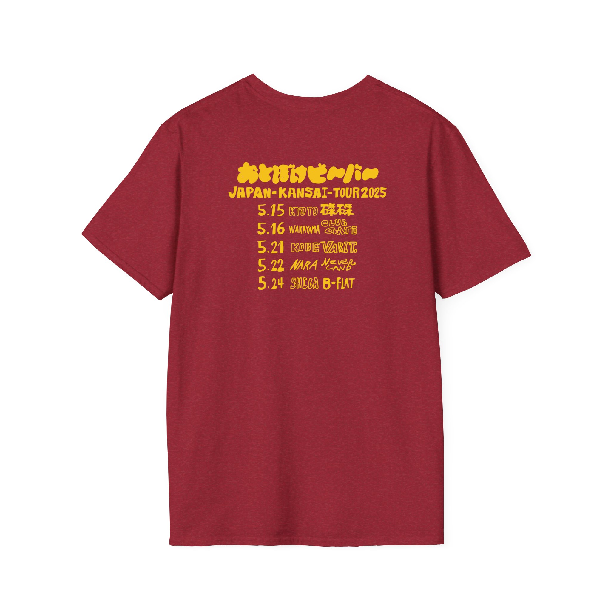 Otoboke Beaver Japan Kansai Tour Unisex Softstyle T-Shirt - Image 24
