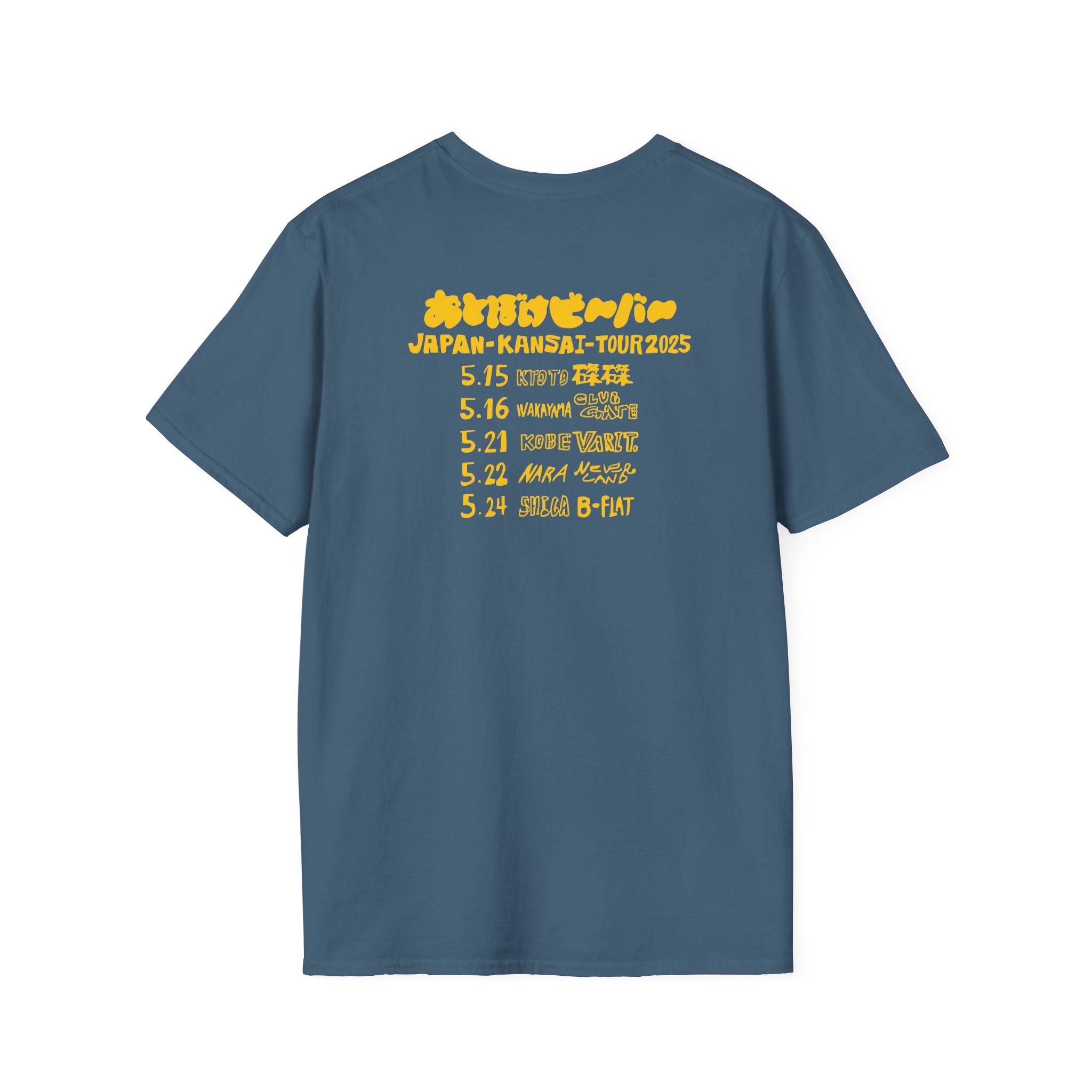 Otoboke Beaver Japan Kansai Tour Unisex Softstyle T-Shirt - Image 12