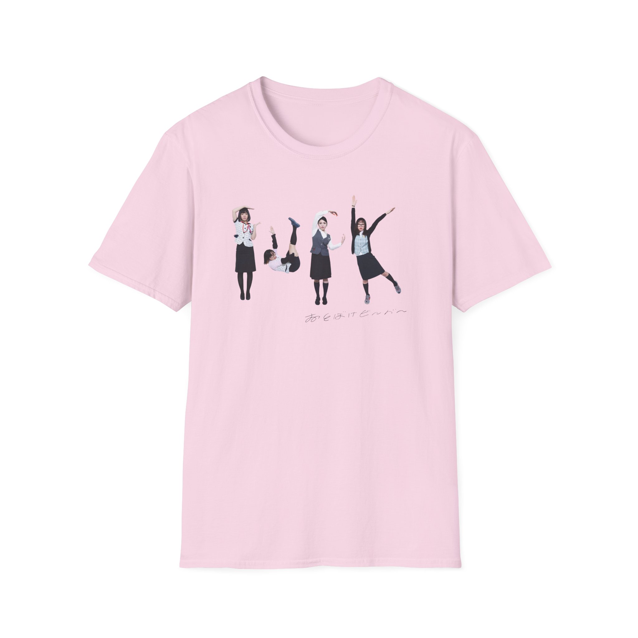 Otoboke Beaver FXXX Office Worker Unisex Softstyle T-Shirt - Image 23