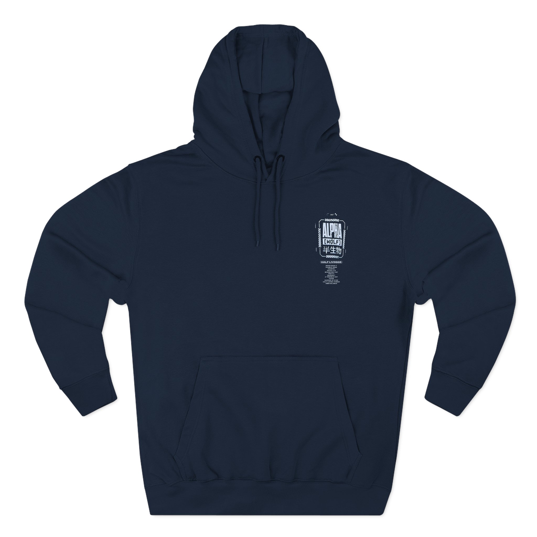 Alpha Wolf Turn It Up Three-Panel Fleece Hoodie - Image 9