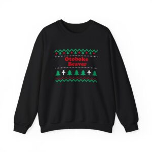 Otoboke Beaver Unisex Heavy Blend™ Crewneck Sweatshirt