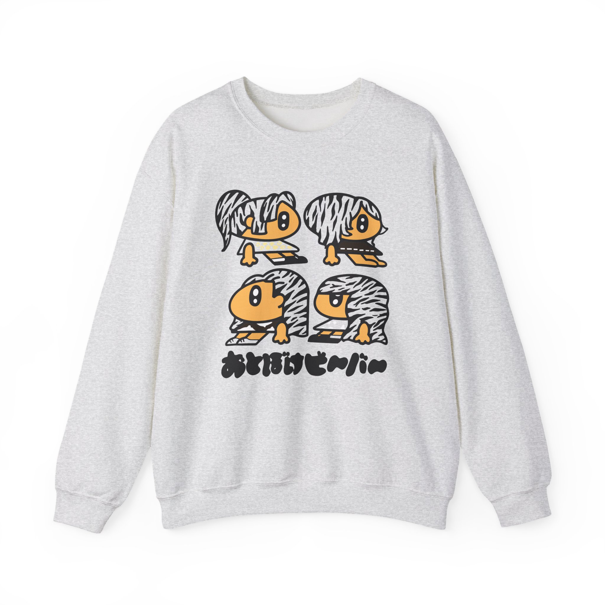 Otoboke Beaver Unisex Heavy Blend™ Crewneck Sweatshirt - Image 3