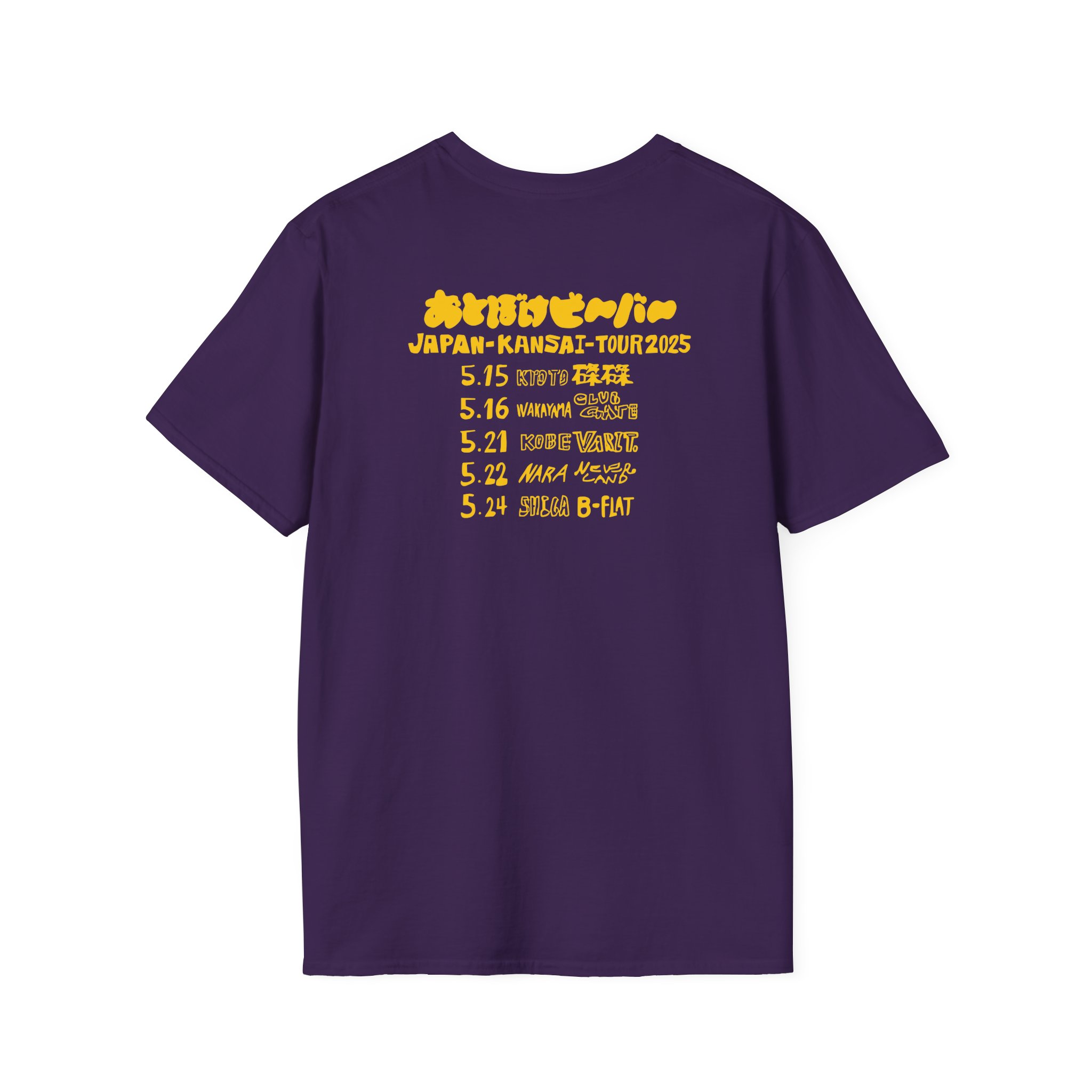 Otoboke Beaver Japan Kansai Tour Unisex Softstyle T-Shirt - Image 20