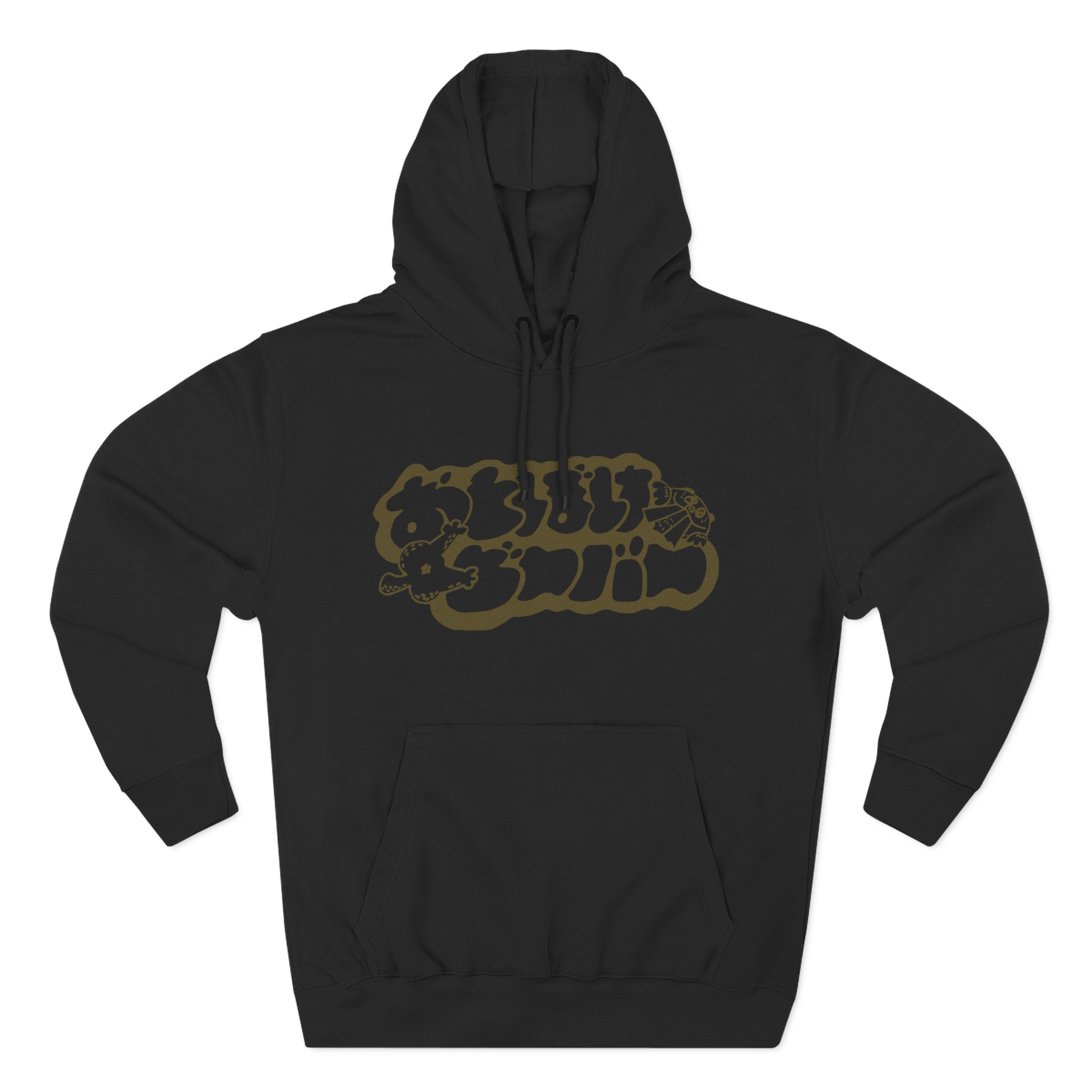 Otoboke Beaver Shimmer Print Logo Three-Panel Fleece Hoodie