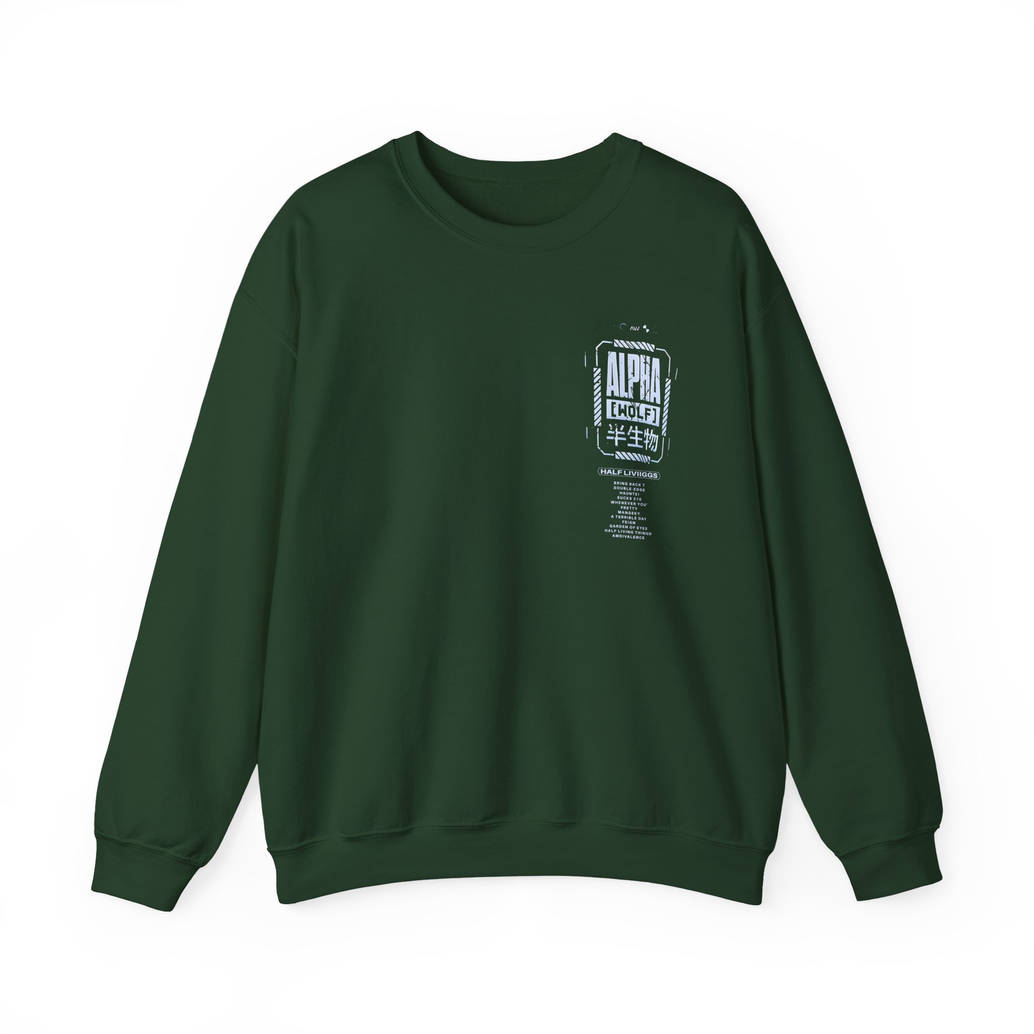Alpha Wolf Turn It Up Unisex Heavy Blend™ Crewneck Sweatshirt - Image 7