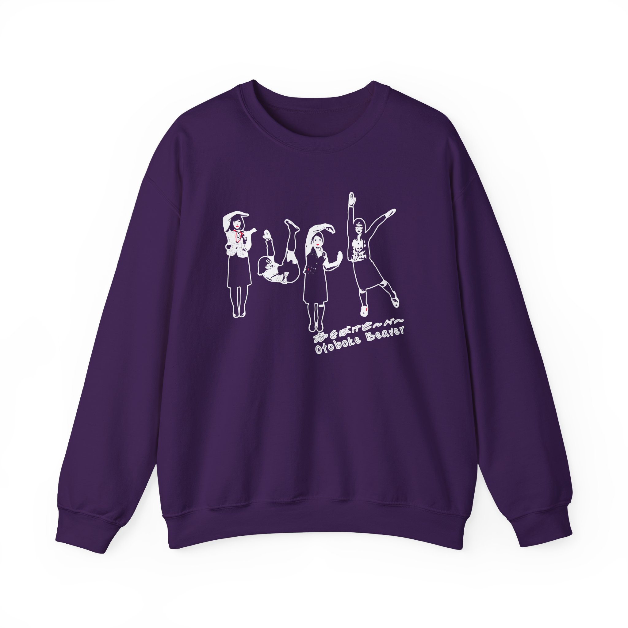 Otoboke Beaver FXXK Office Life Unisex Heavy Blend™ Crewneck Sweatshirt - Image 9