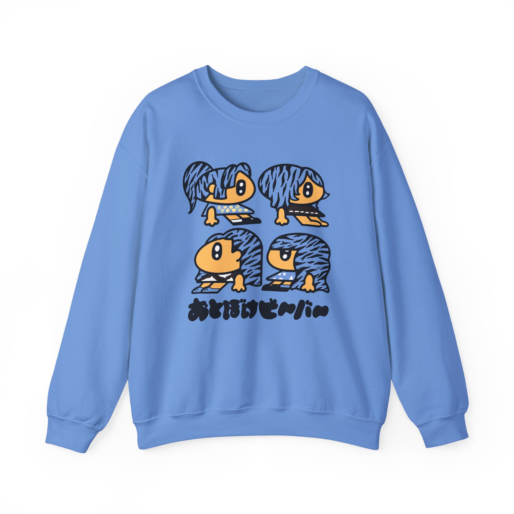Otoboke Beaver Unisex Heavy Blend™ Crewneck Sweatshirt - Image 9