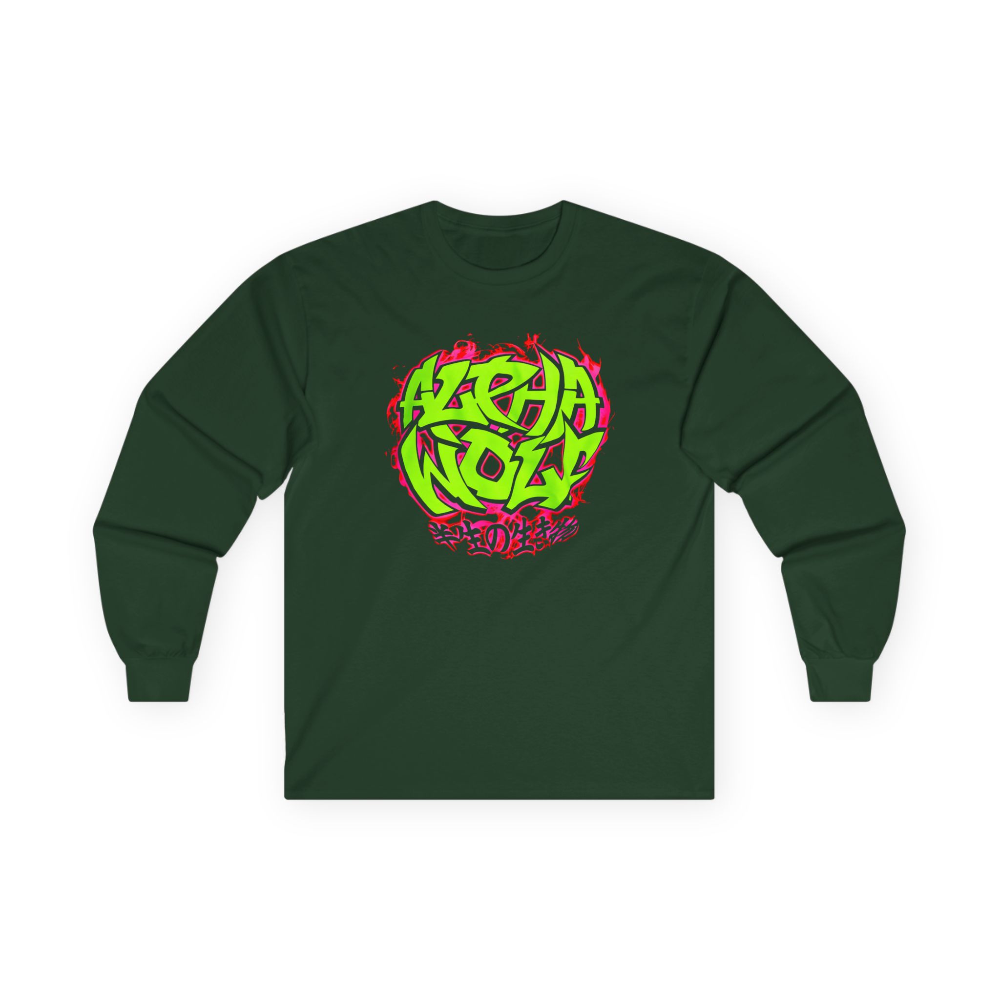 Alpha Wolf Bel Air Unisex Ultra Cotton Long Sleeve Tee - Image 7