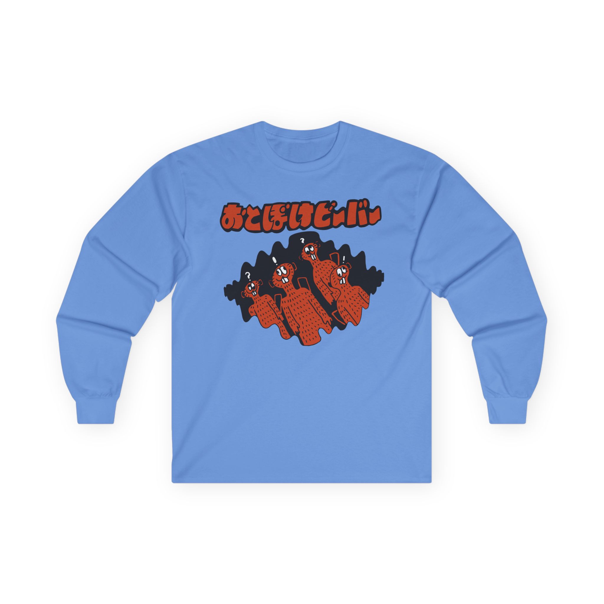 Otoboke Beaver Unisex Ultra Cotton Long Sleeve Tee - Image 11