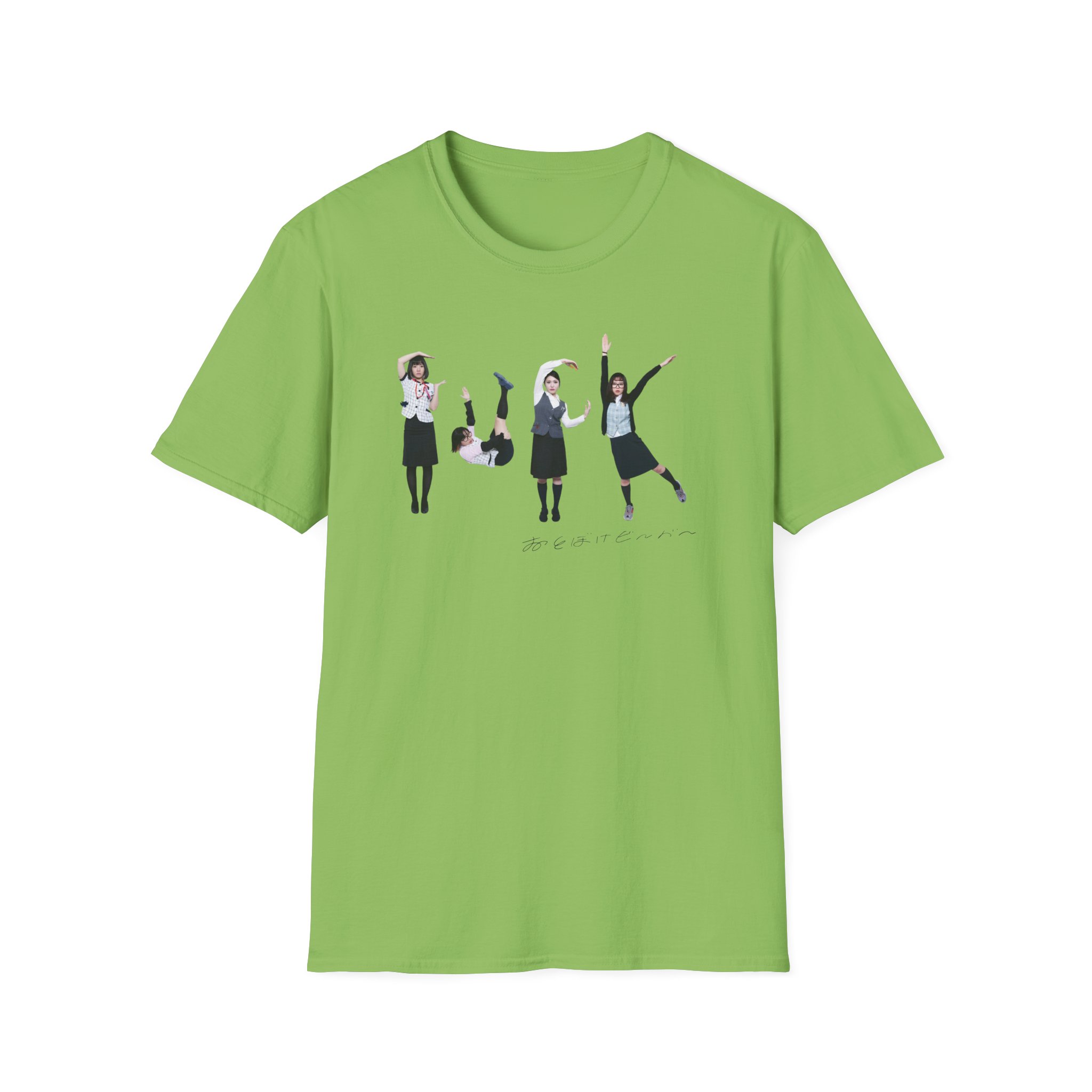 Otoboke Beaver FXXX Office Worker Unisex Softstyle T-Shirt - Image 11