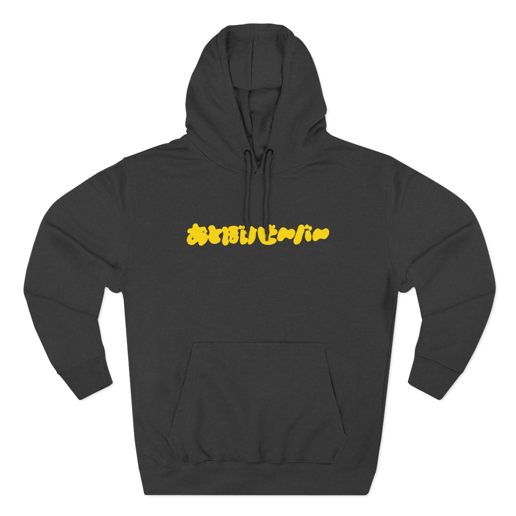Otoboke Beaver Logo Three-Panel Fleece Hoodie - Image 5