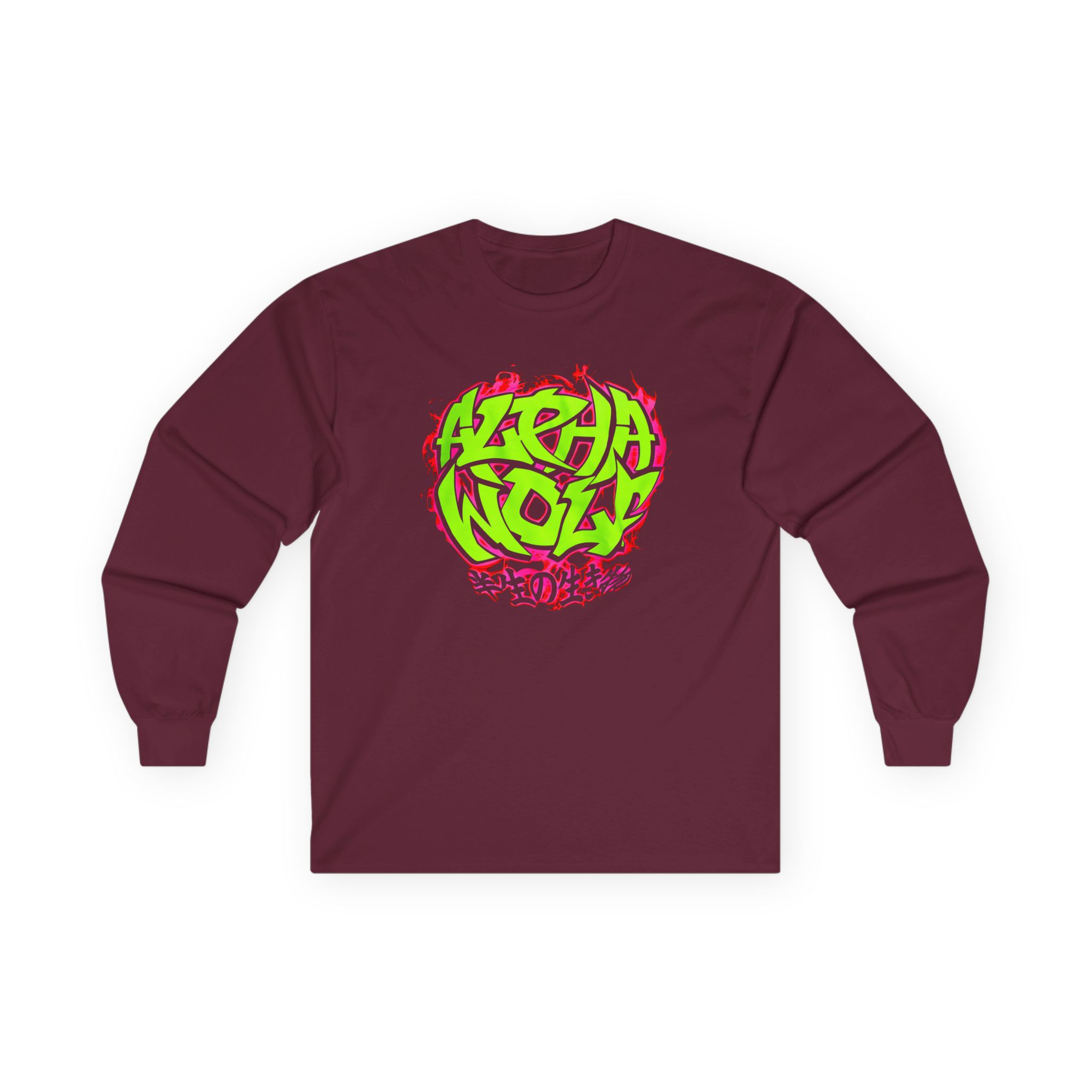 Alpha Wolf Bel Air Unisex Ultra Cotton Long Sleeve Tee - Image 3
