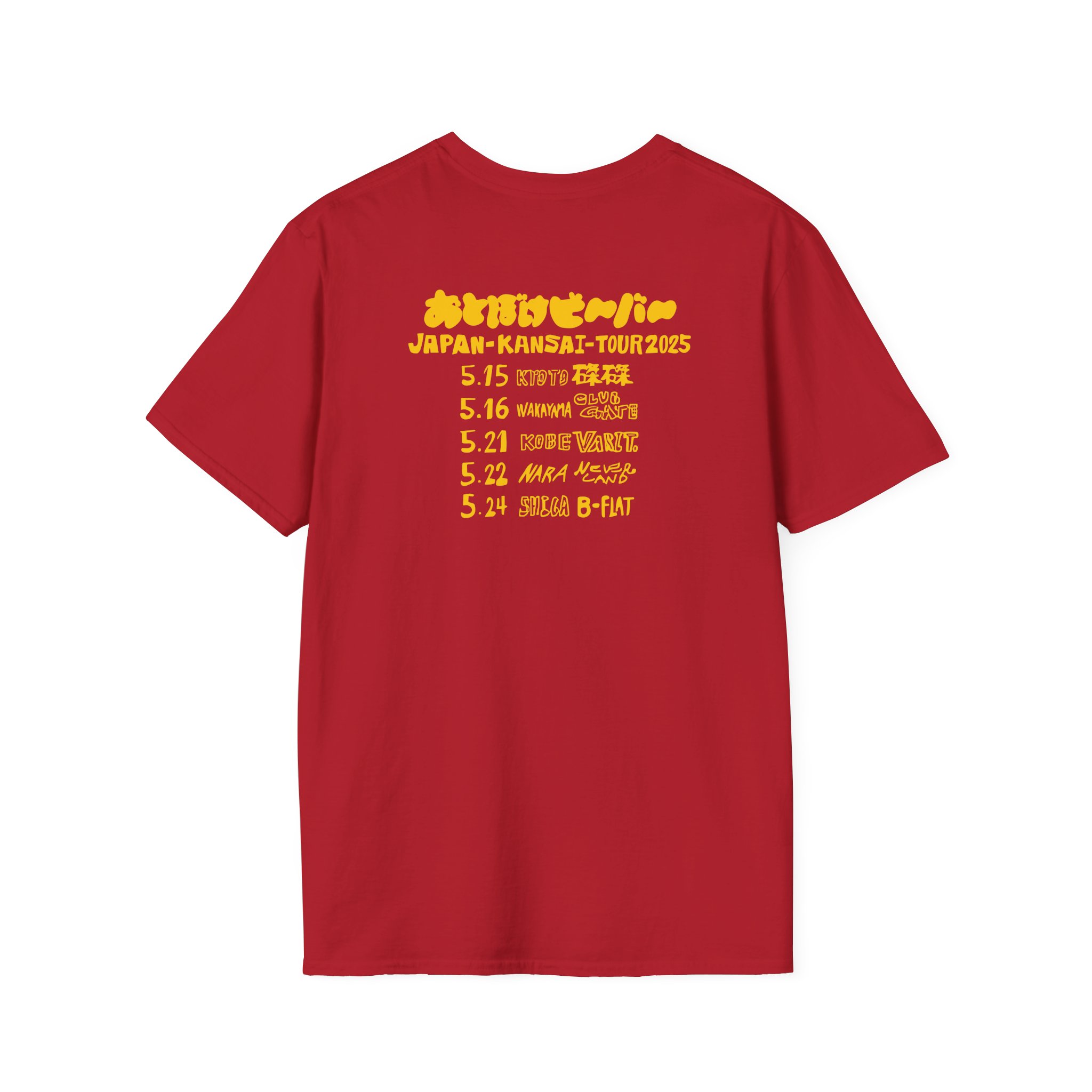 Otoboke Beaver Japan Kansai Tour Unisex Softstyle T-Shirt - Image 26